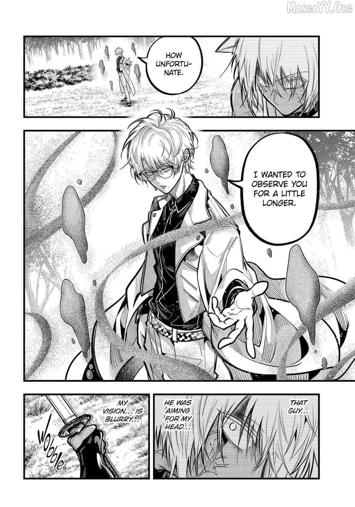 Miyabichi no Onmyouji Chapter 49 page 26 - 