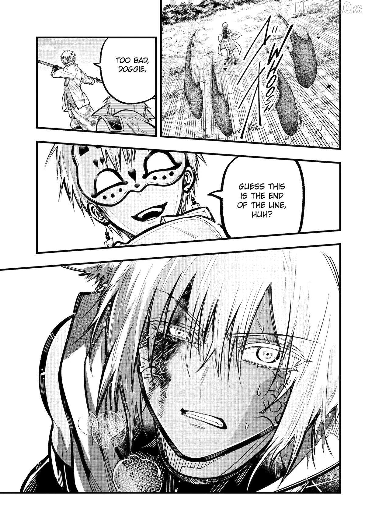 Miyabichi no Onmyouji Chapter 49 page 27 - 