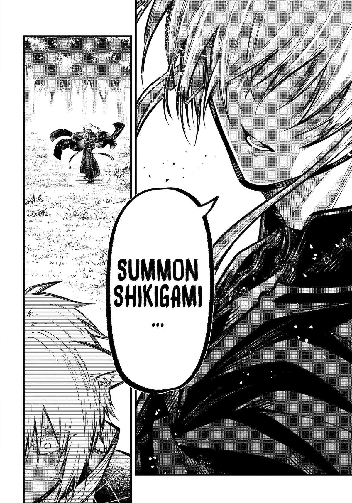 Miyabichi no Onmyouji Chapter 49 page 28 - 