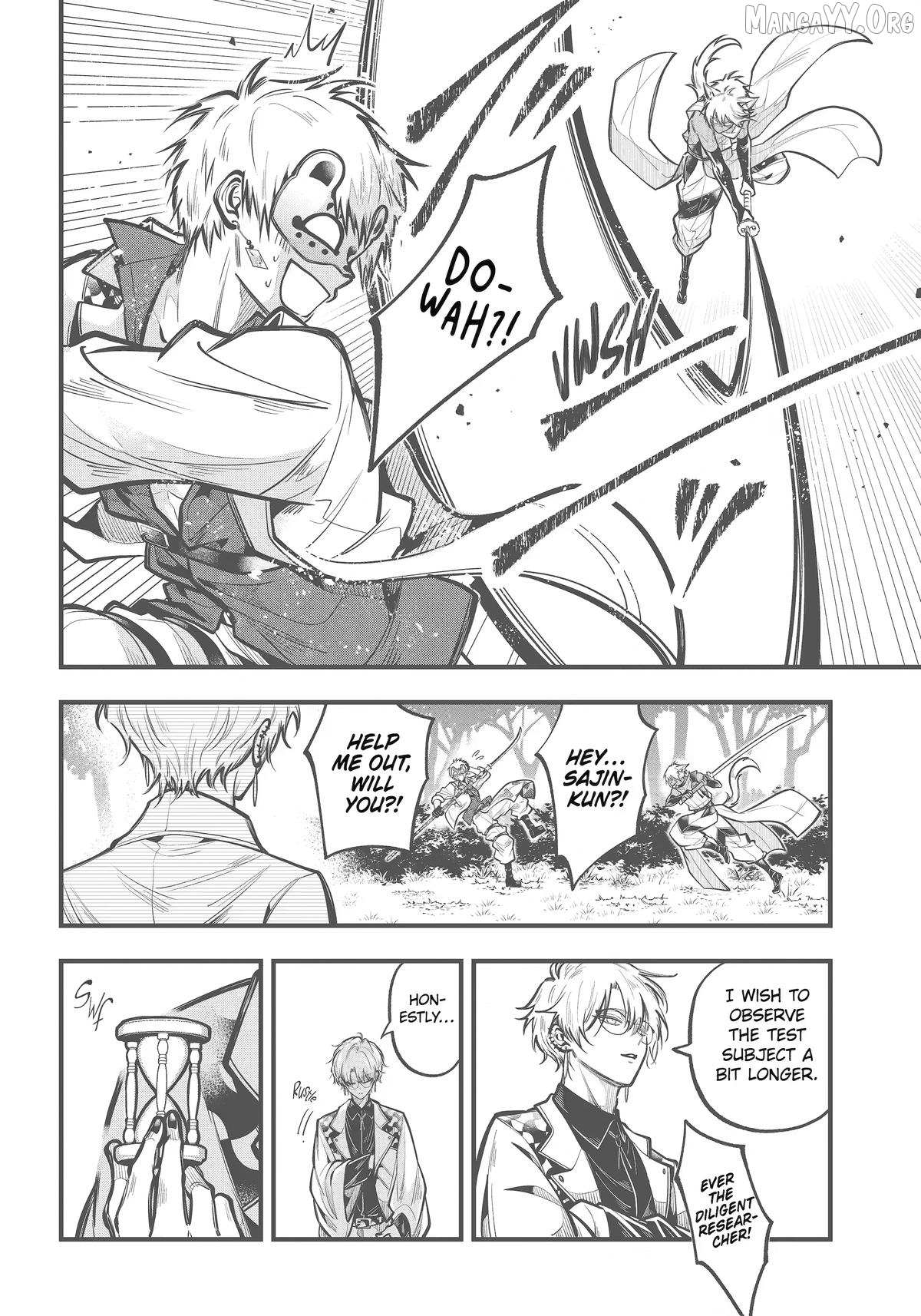 Miyabichi no Onmyouji Chapter 49 page 4 - 