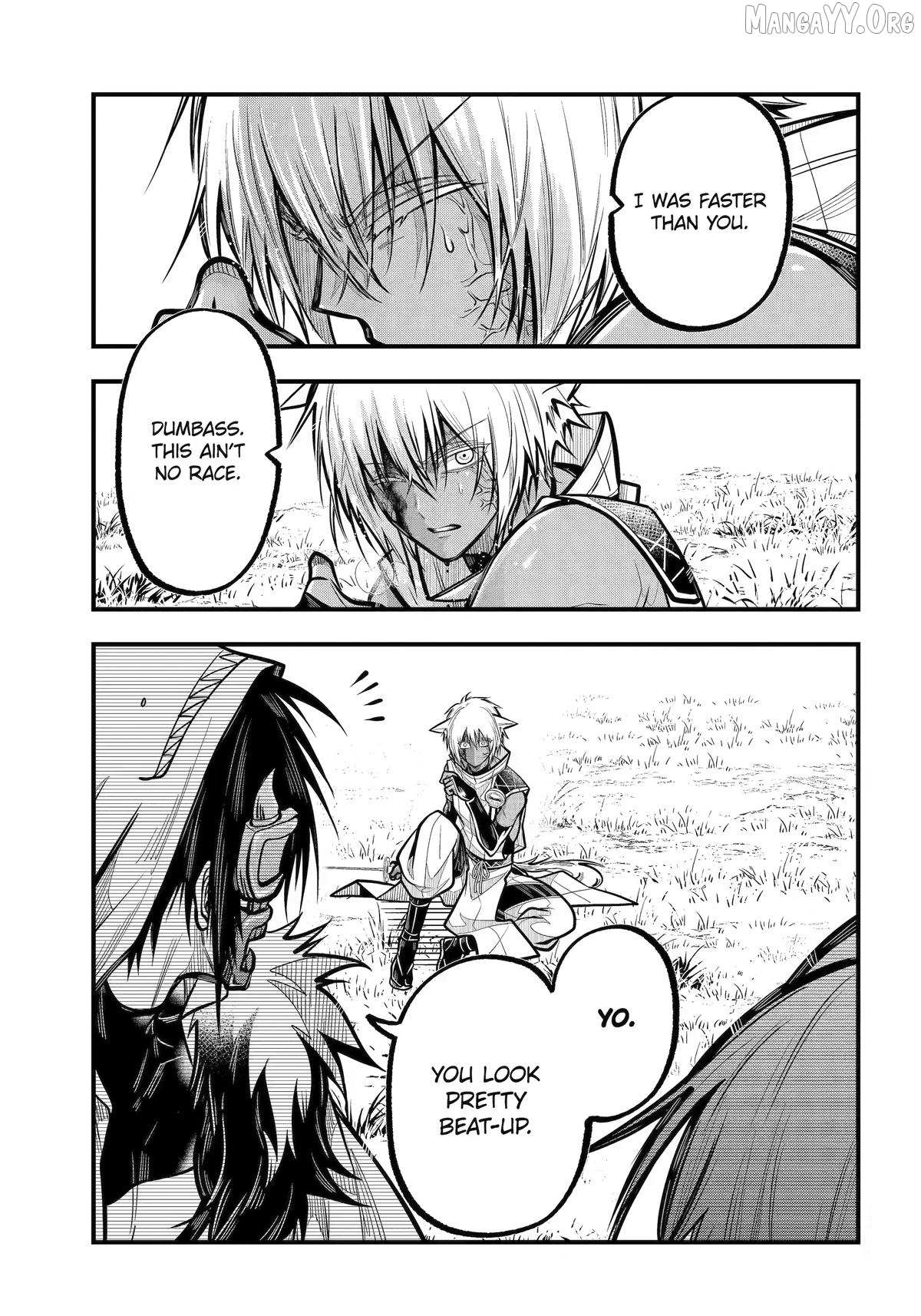 Miyabichi no Onmyouji Chapter 49 page 32 - 