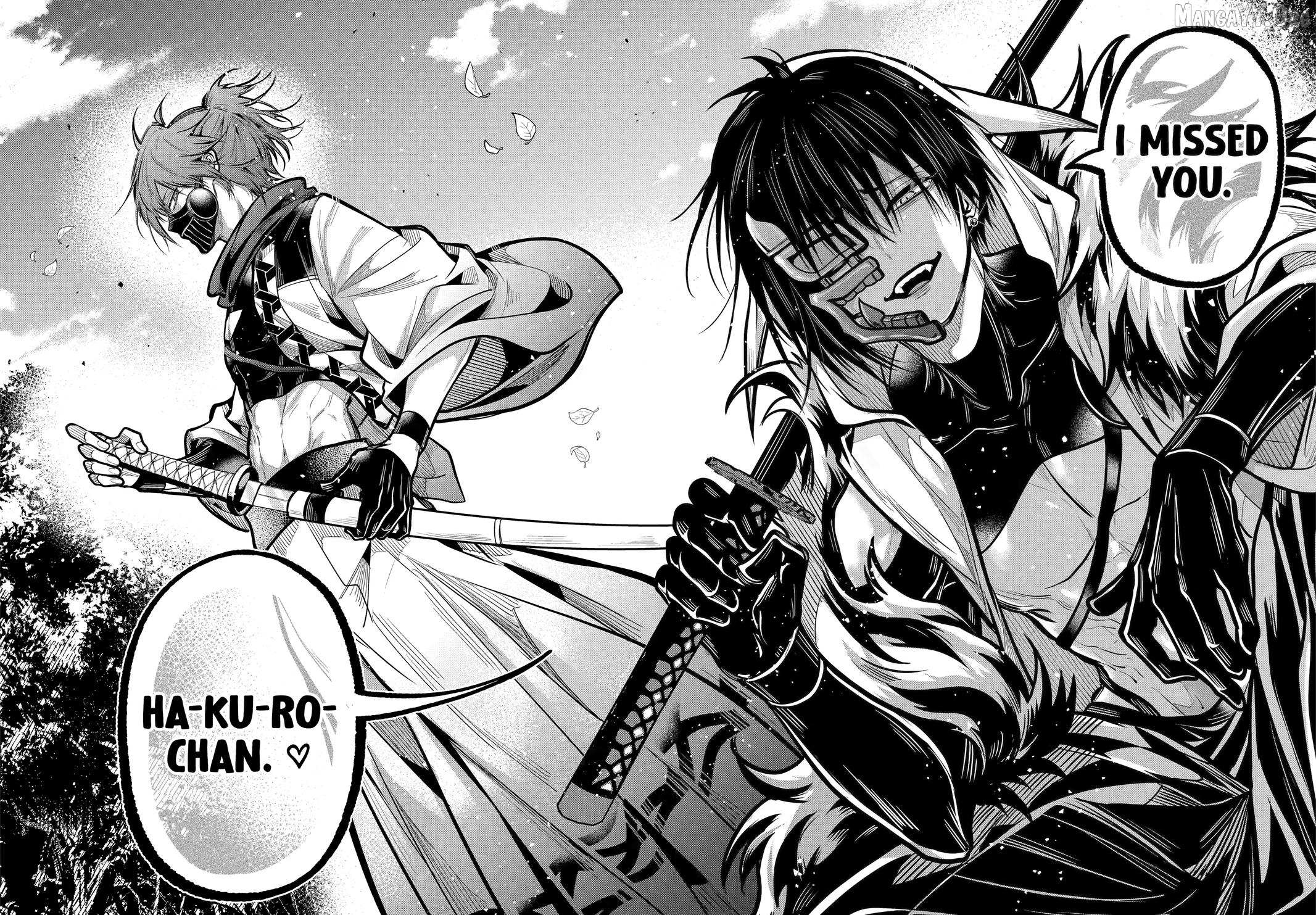 Miyabichi no Onmyouji Chapter 49 page 33 - 