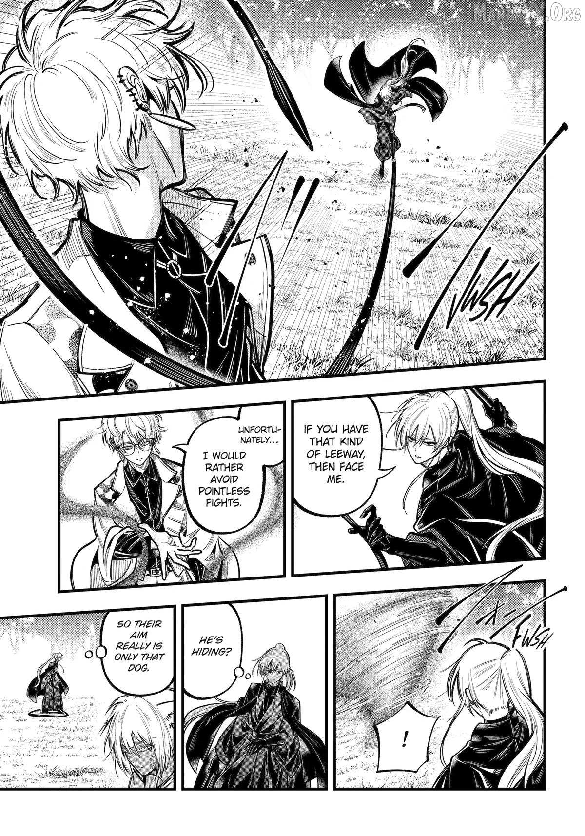 Miyabichi no Onmyouji Chapter 49 page 7 - 