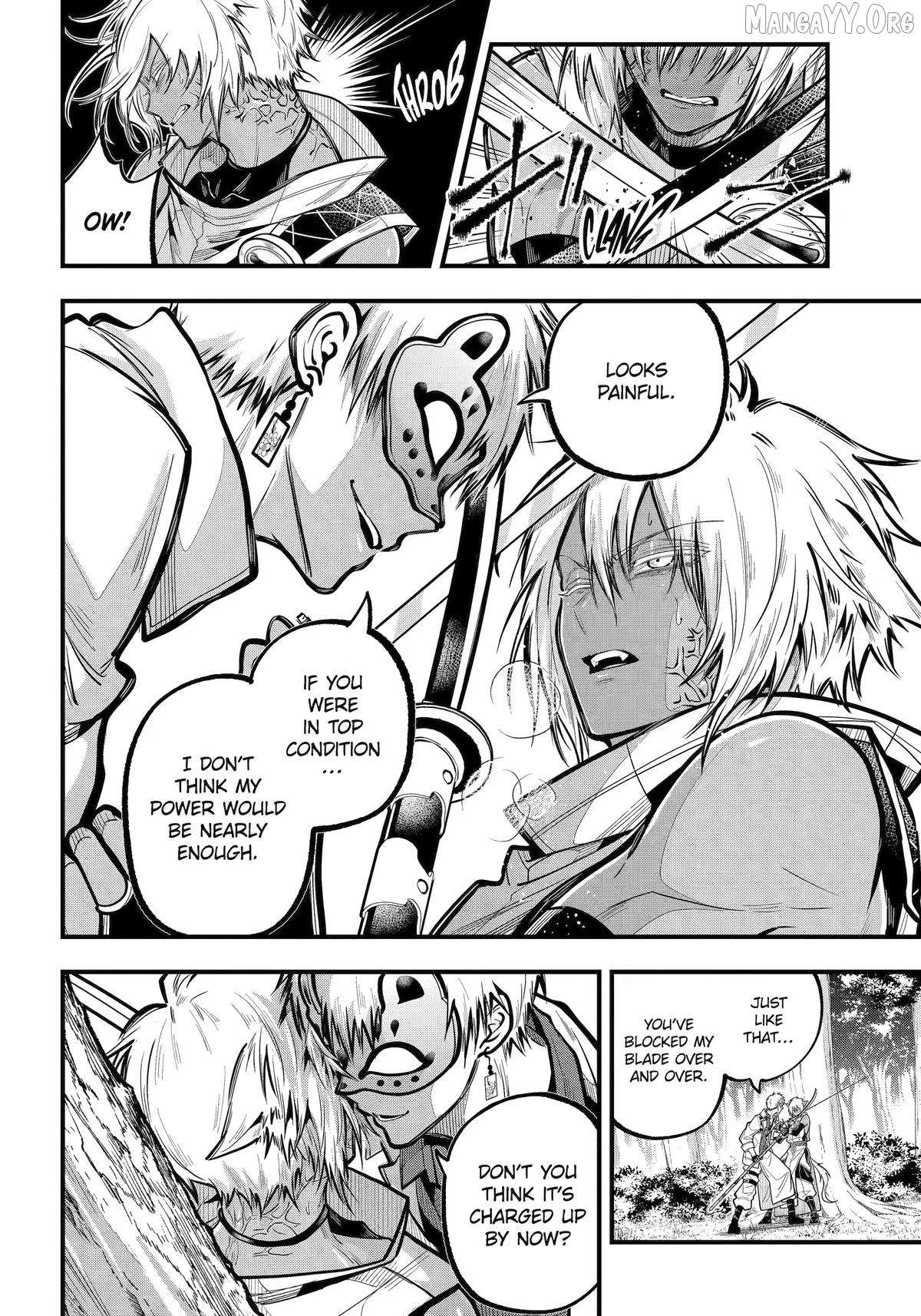 Miyabichi no Onmyouji Chapter 49 page 8 - 