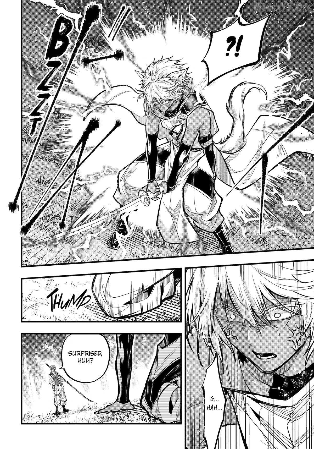 Miyabichi no Onmyouji Chapter 49 page 10 - 