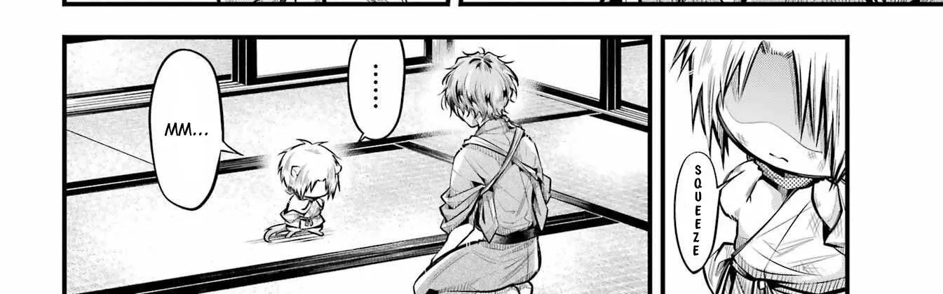 Miyabichi no Onmyouji Chapter 5 page 16 - 