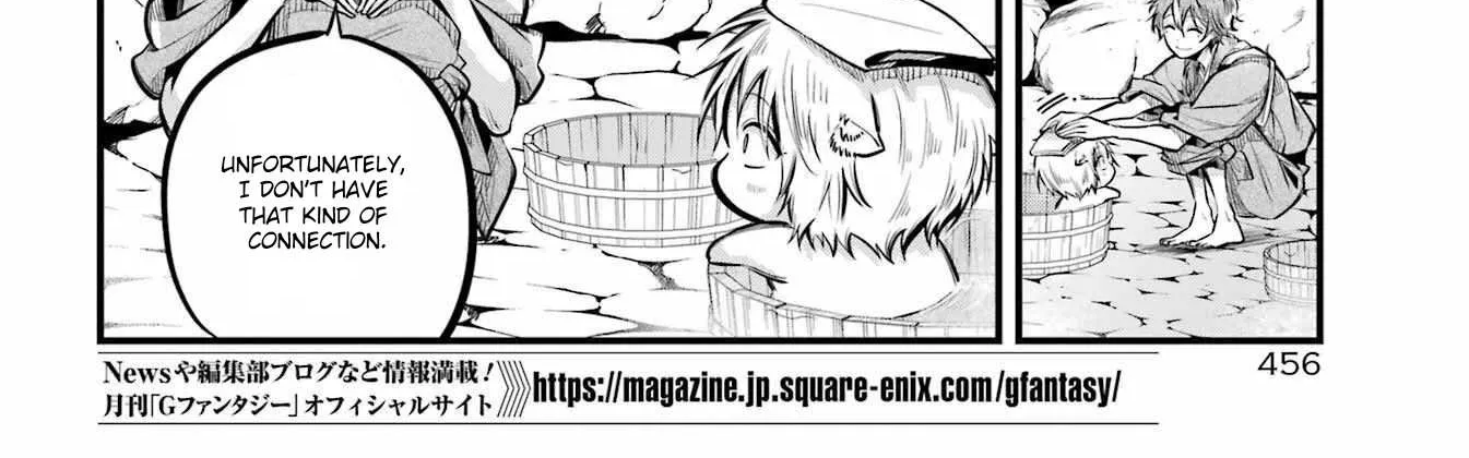 Miyabichi no Onmyouji Chapter 5 page 20 - 