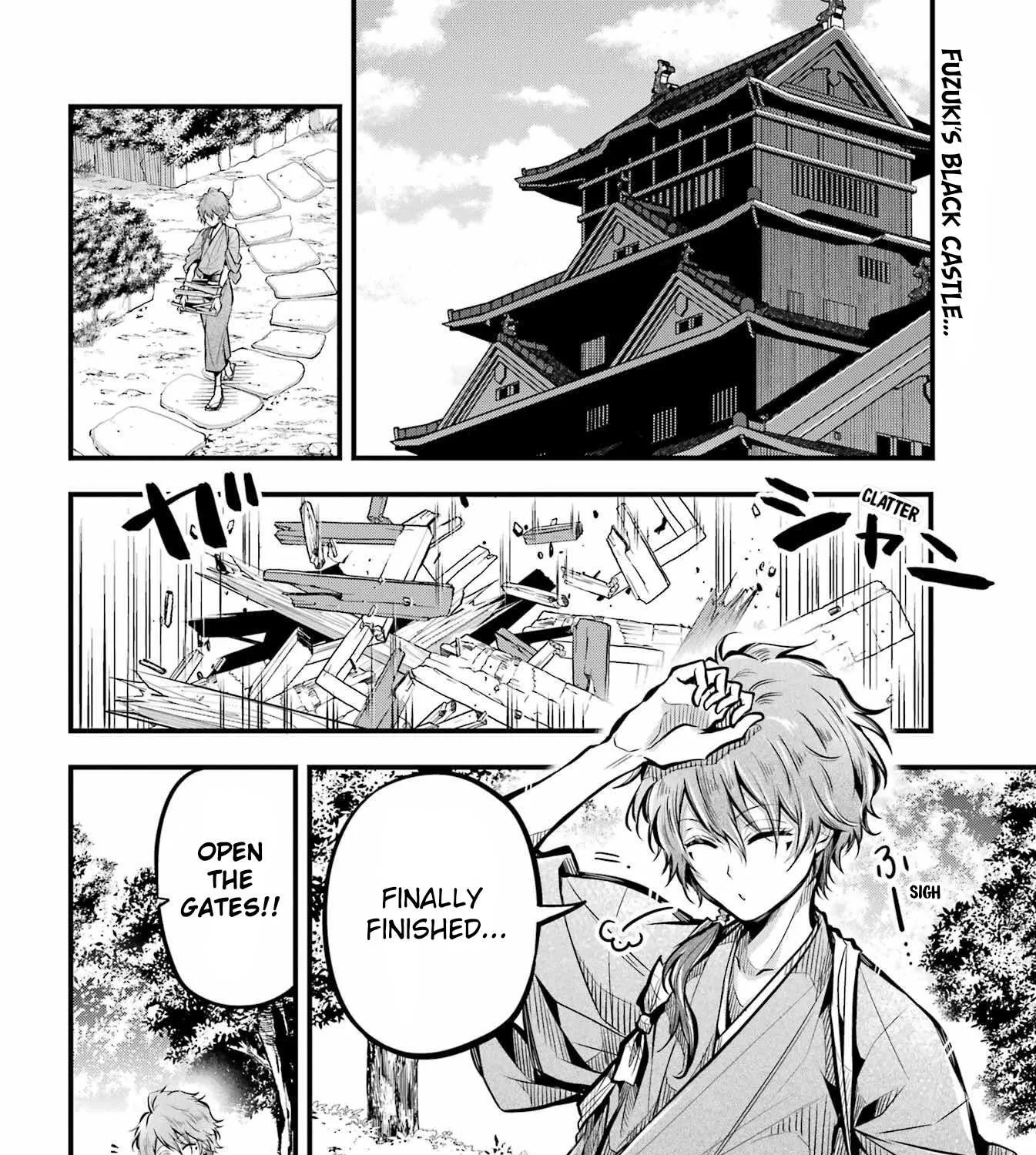 Miyabichi no Onmyouji Chapter 5 page 3 - 