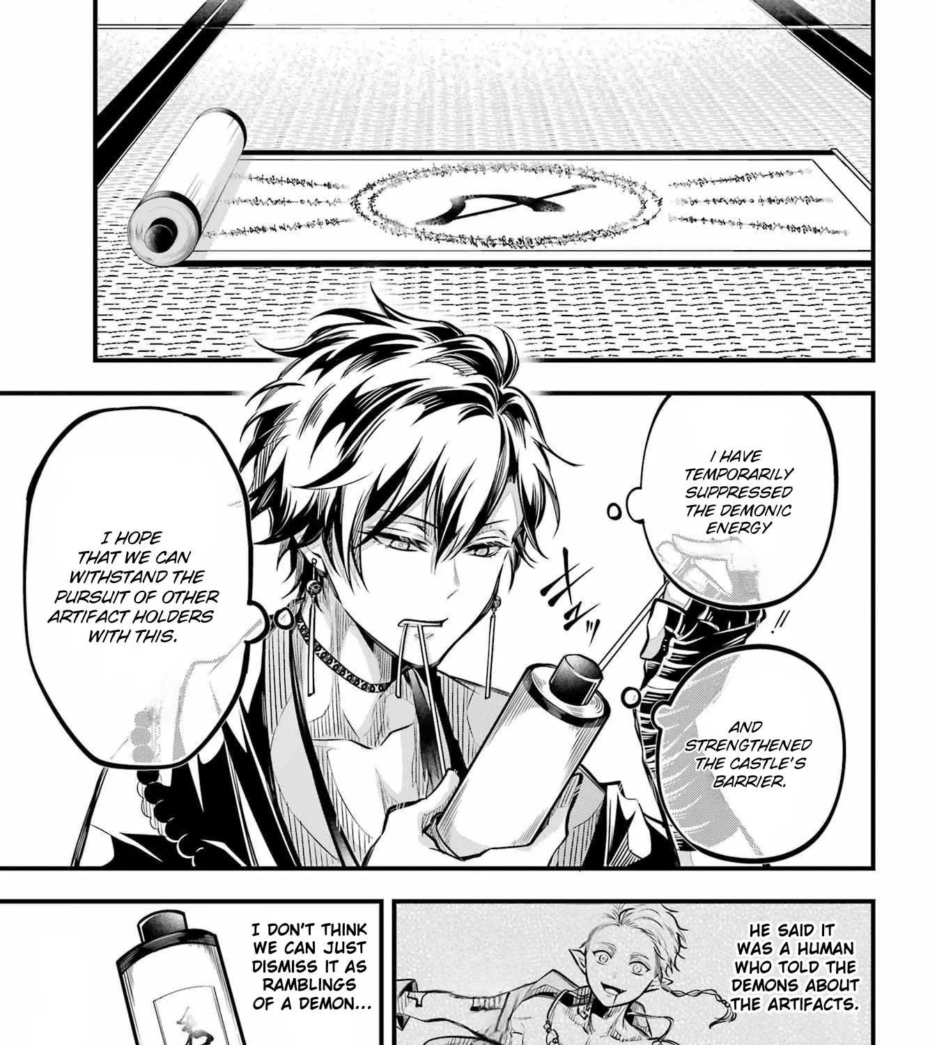 Miyabichi no Onmyouji Chapter 5 page 25 - 