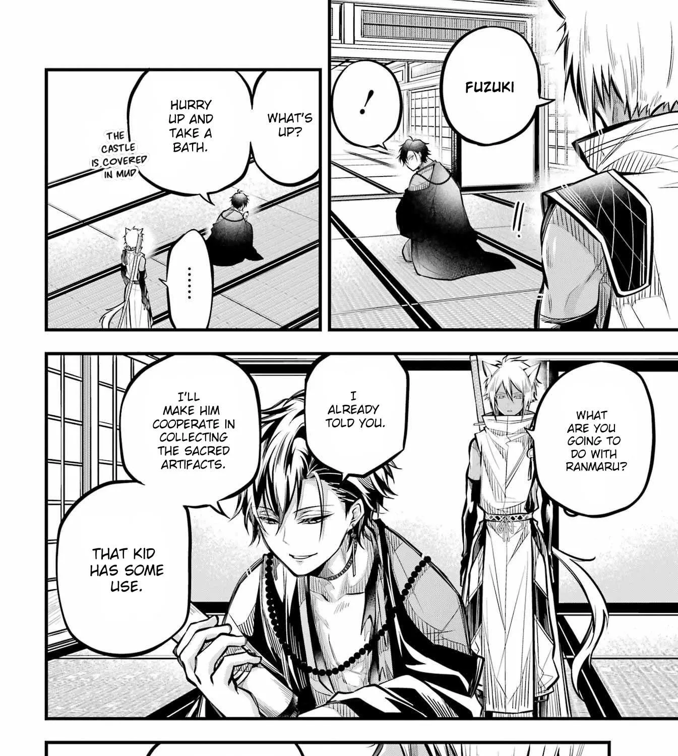 Miyabichi no Onmyouji Chapter 5 page 27 - 