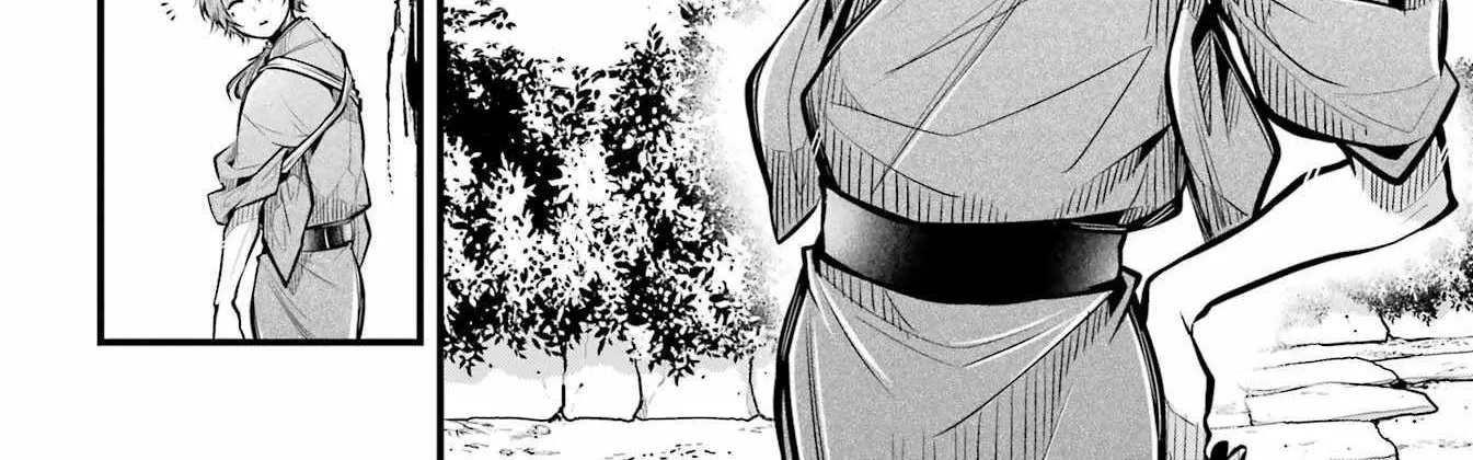 Miyabichi no Onmyouji Chapter 5 page 4 - 