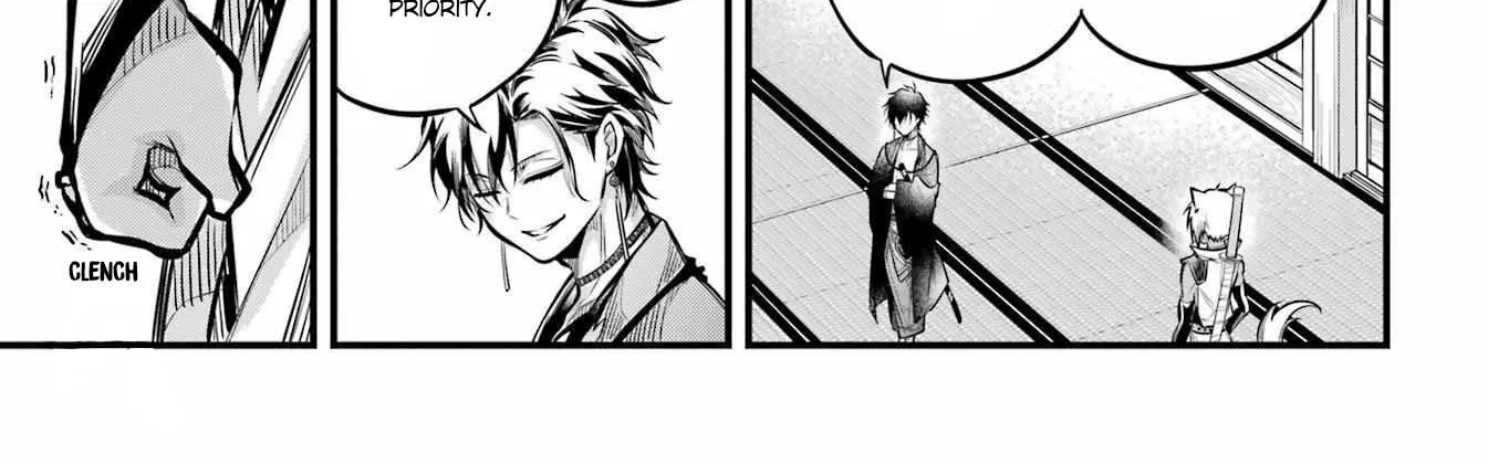 Miyabichi no Onmyouji Chapter 5 page 34 - 