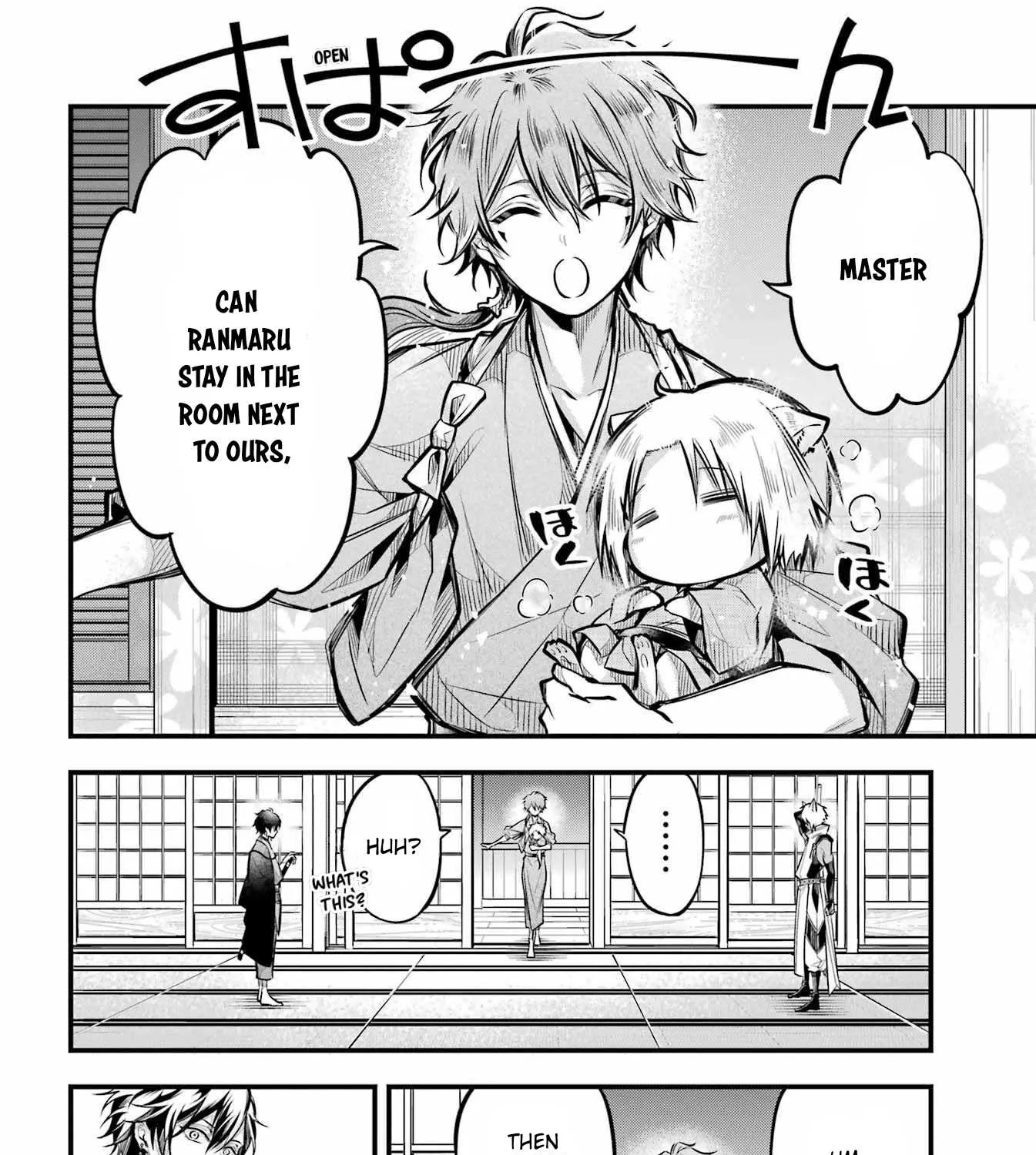 Miyabichi no Onmyouji Chapter 5 page 39 - 