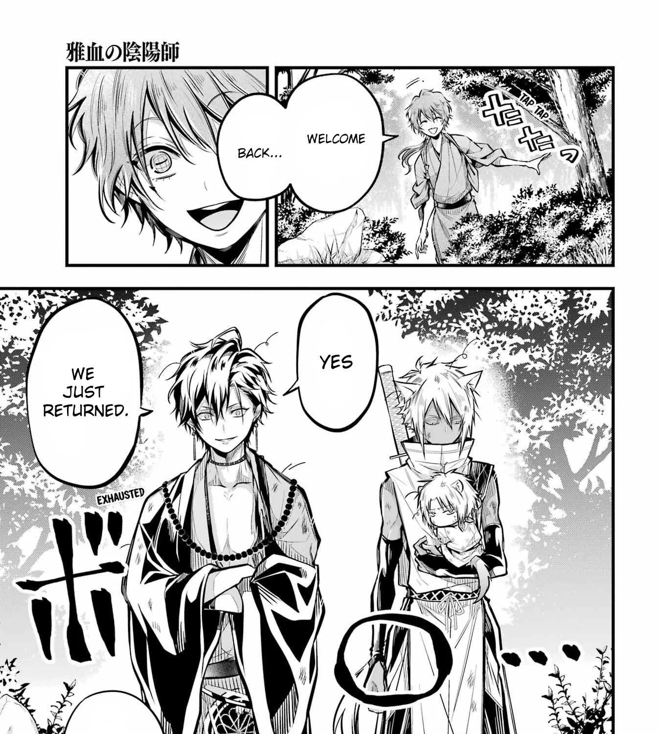 Miyabichi no Onmyouji Chapter 5 page 5 - 