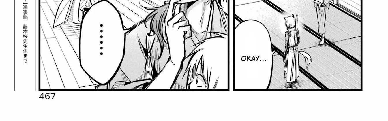 Miyabichi no Onmyouji Chapter 5 page 42 - 