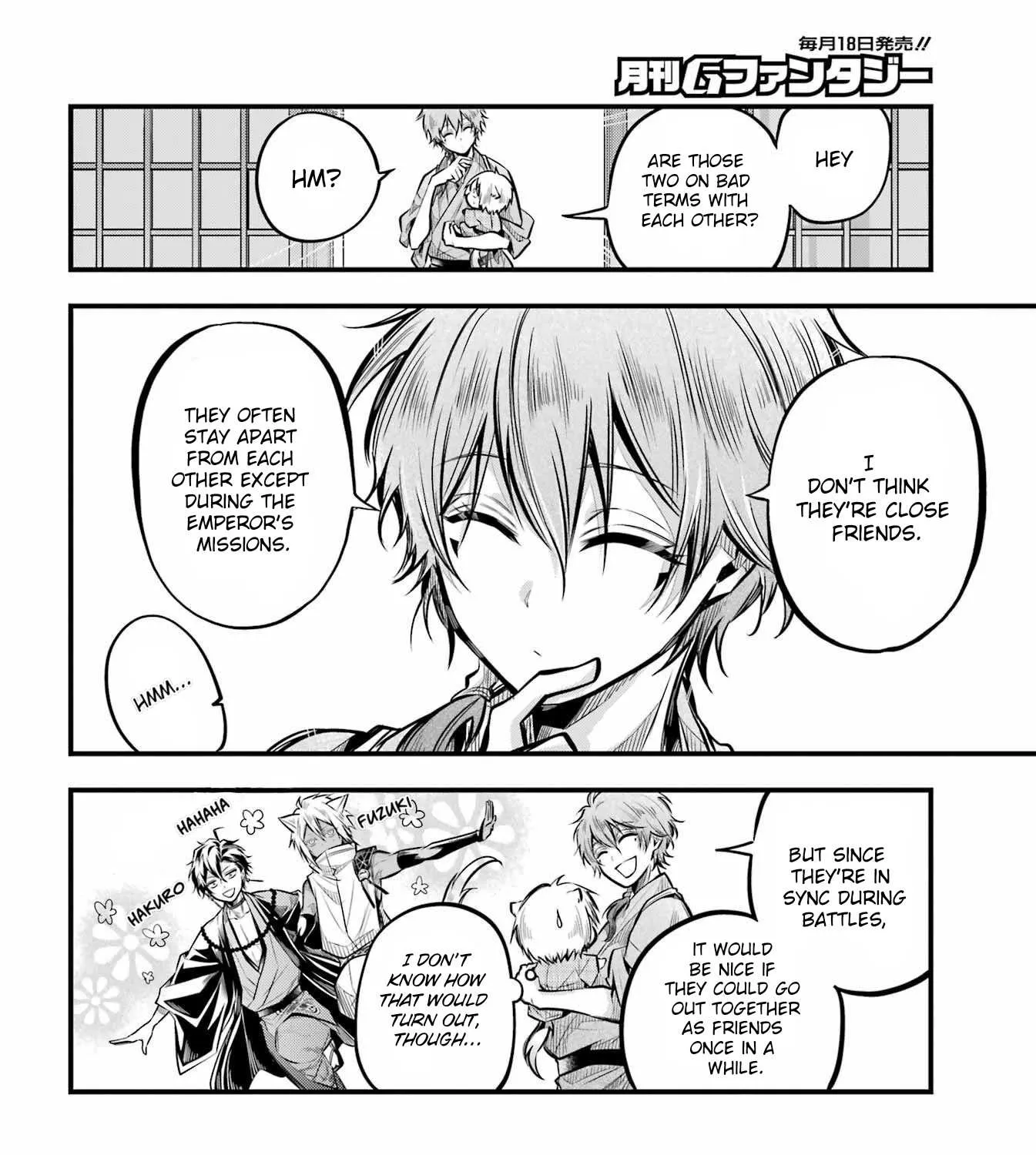 Miyabichi no Onmyouji Chapter 5 page 43 - 