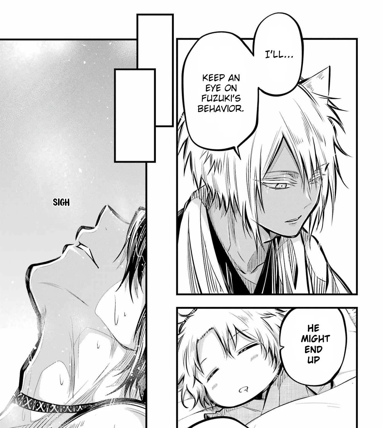 Miyabichi no Onmyouji Chapter 5 page 49 - 