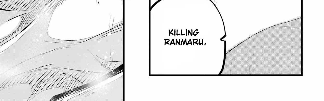 Miyabichi no Onmyouji Chapter 5 page 50 - 
