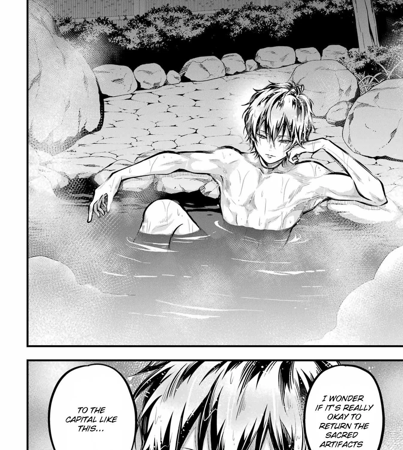 Miyabichi no Onmyouji Chapter 5 page 51 - 