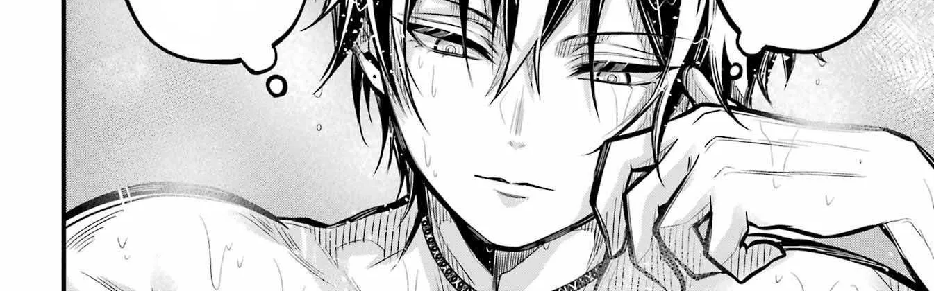 Miyabichi no Onmyouji Chapter 5 page 52 - 