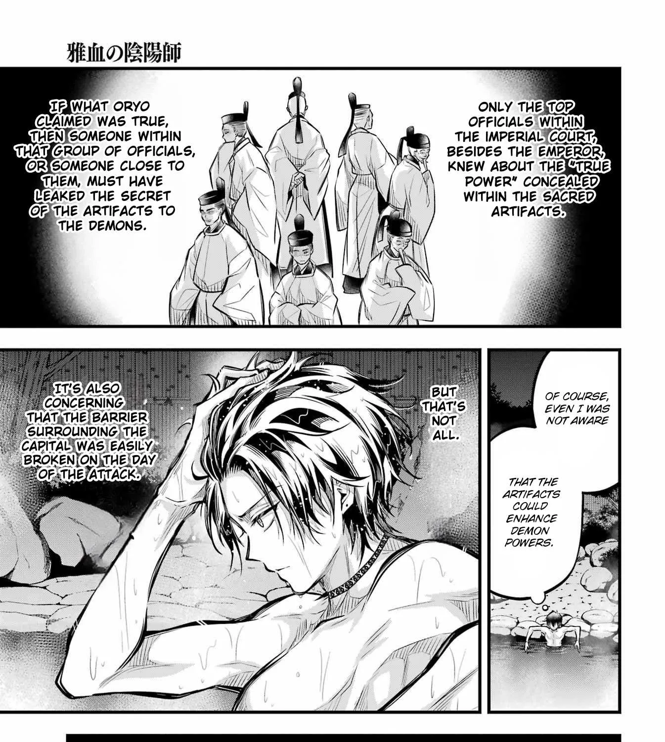 Miyabichi no Onmyouji Chapter 5 page 53 - 