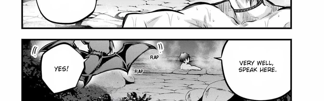 Miyabichi no Onmyouji Chapter 5 page 56 - 