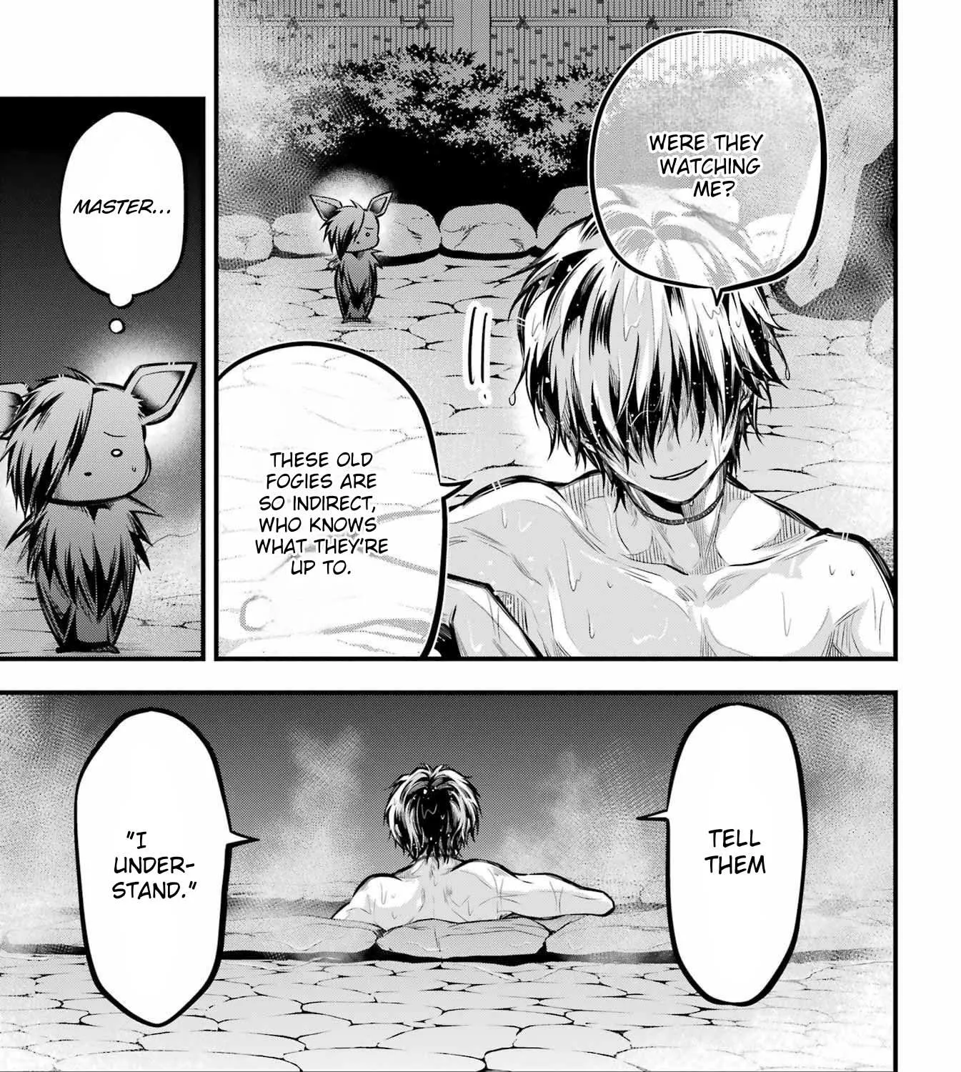 Miyabichi no Onmyouji Chapter 5 page 61 - 