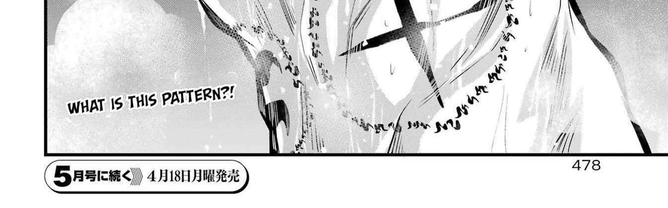 Miyabichi no Onmyouji Chapter 5 page 64 - 