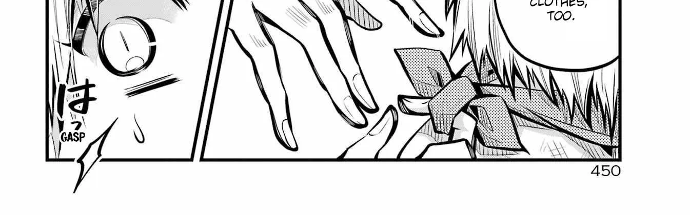 Miyabichi no Onmyouji Chapter 5 page 8 - 