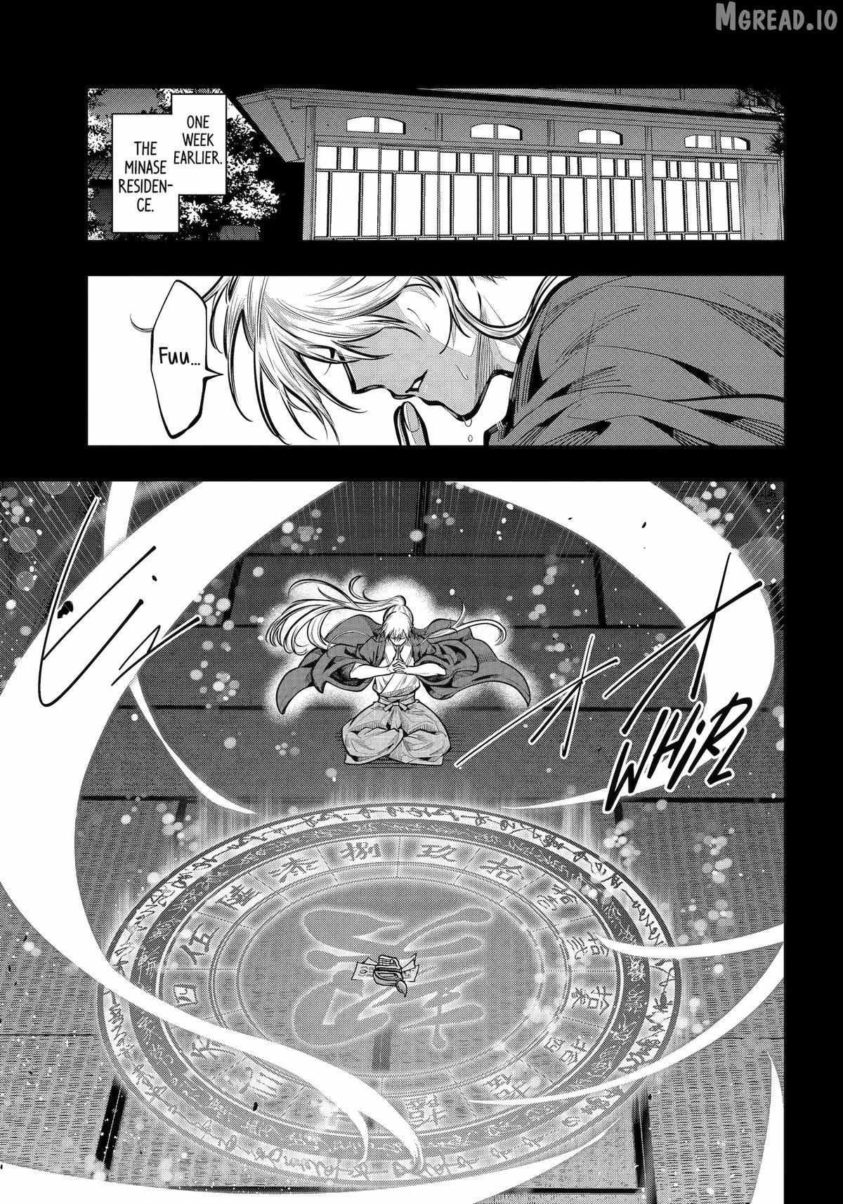 Miyabichi no Onmyouji Chapter 50 page 1 - 