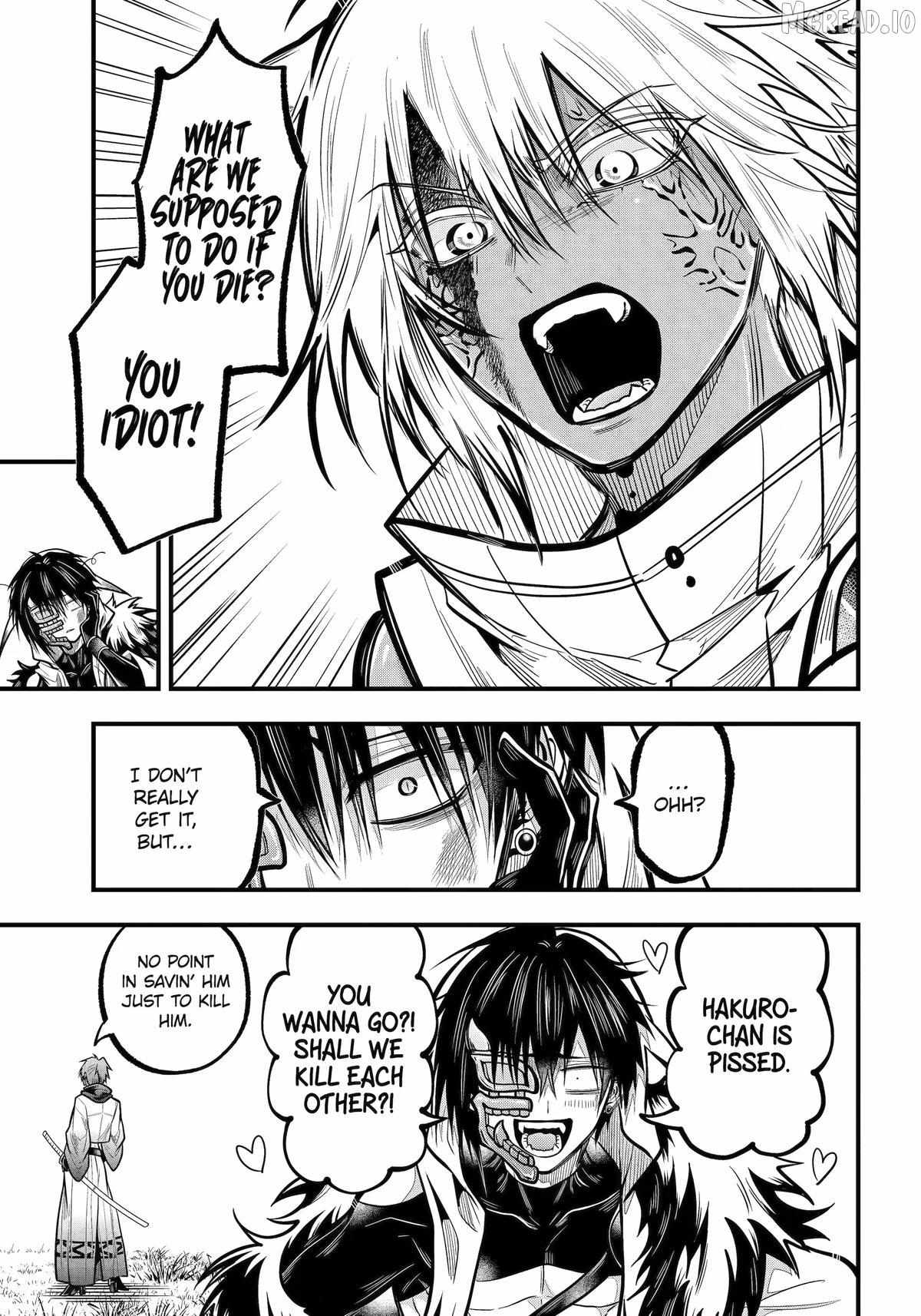 Miyabichi no Onmyouji Chapter 50 page 11 - 