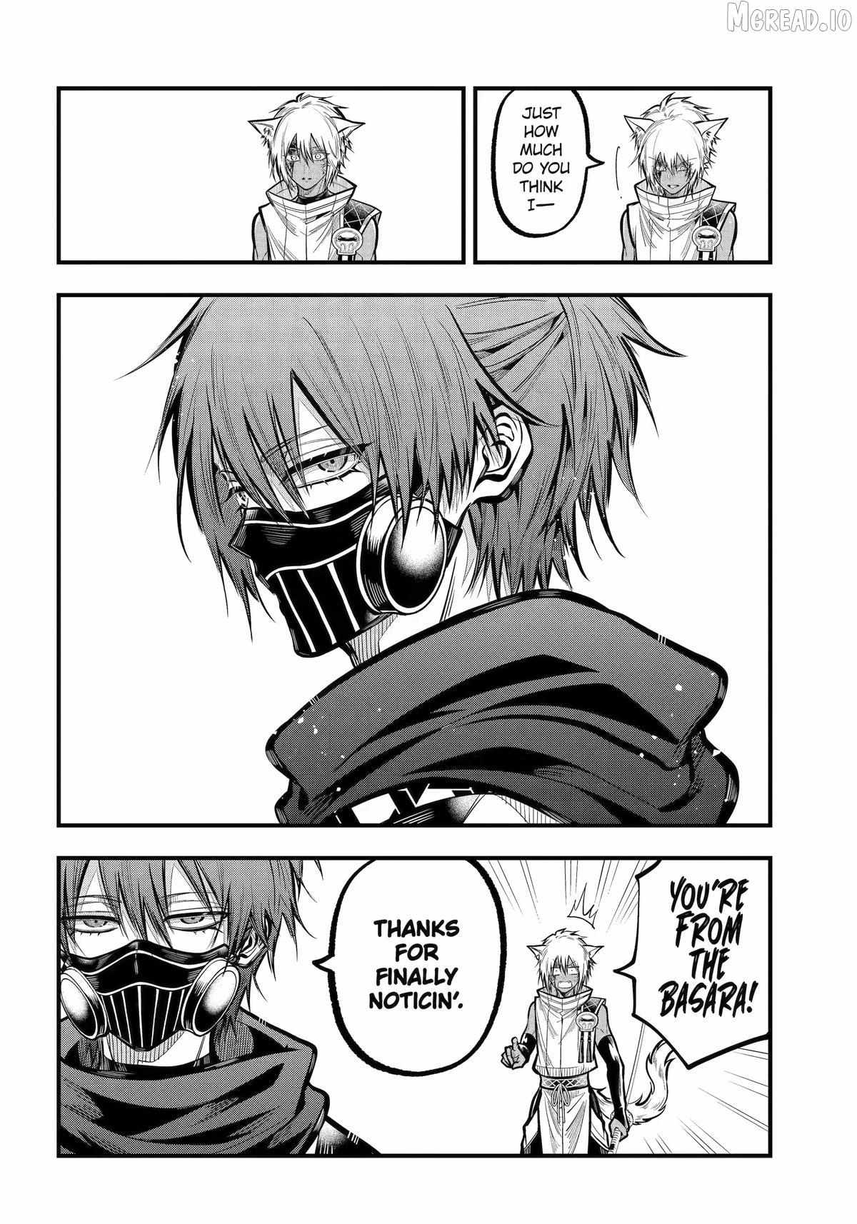 Miyabichi no Onmyouji Chapter 50 page 12 - 