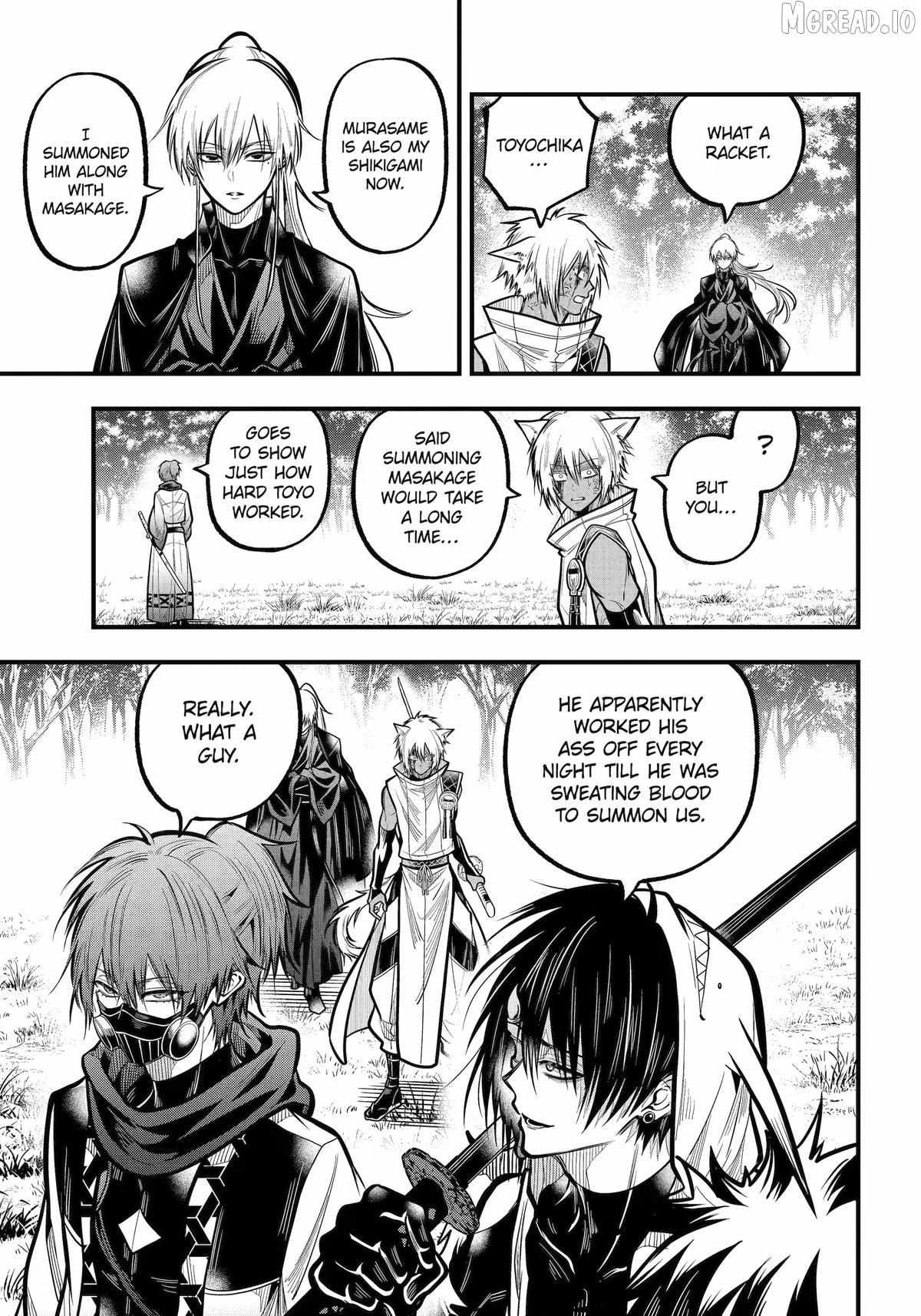 Miyabichi no Onmyouji Chapter 50 page 13 - 