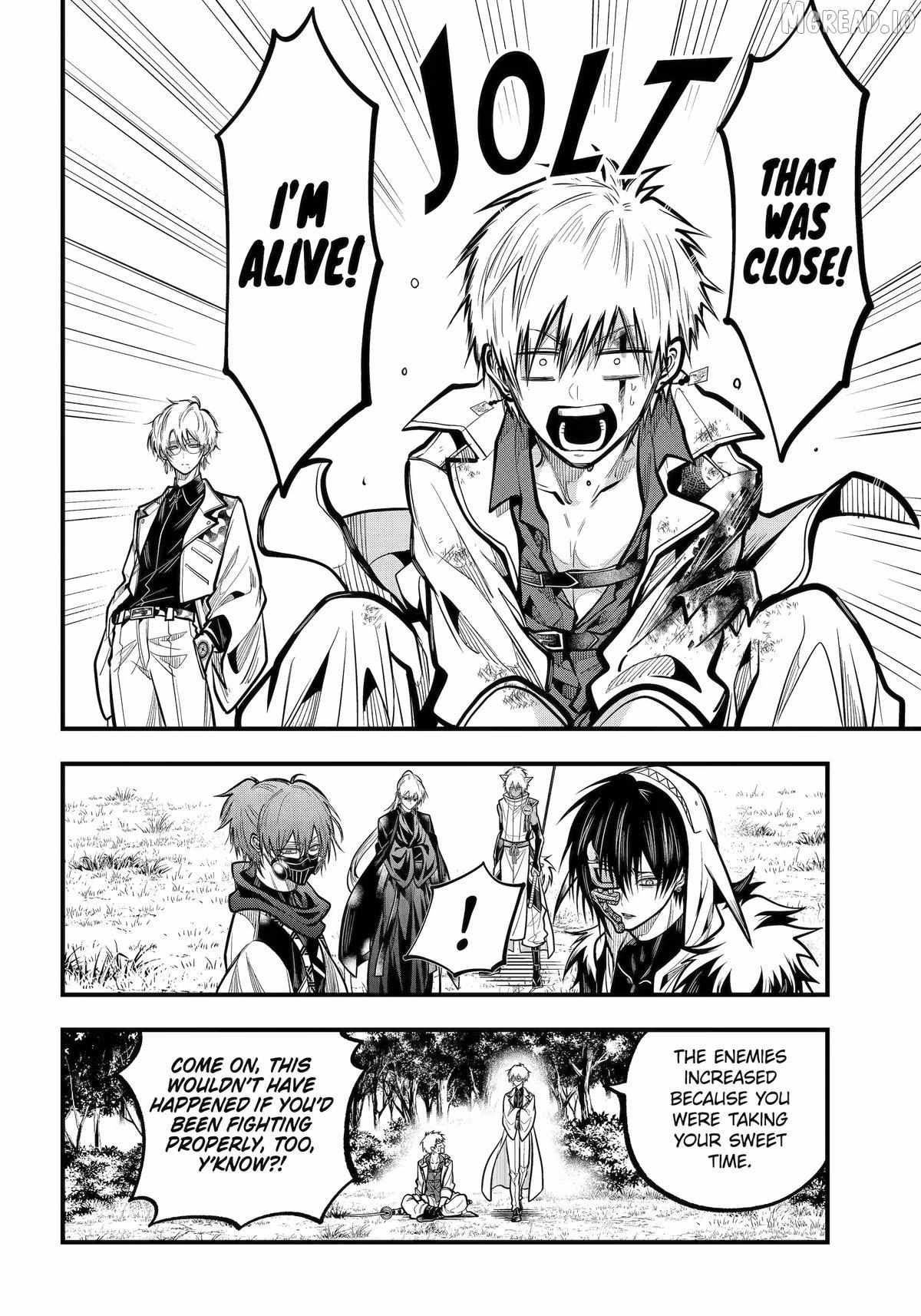 Miyabichi no Onmyouji Chapter 50 page 16 - 