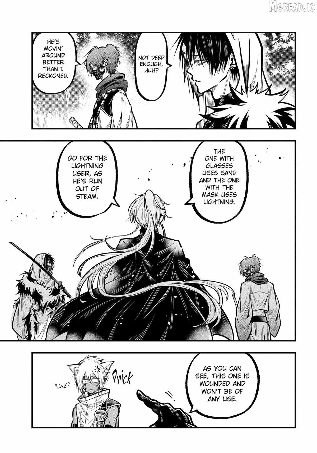 Miyabichi no Onmyouji Chapter 50 page 17 - 