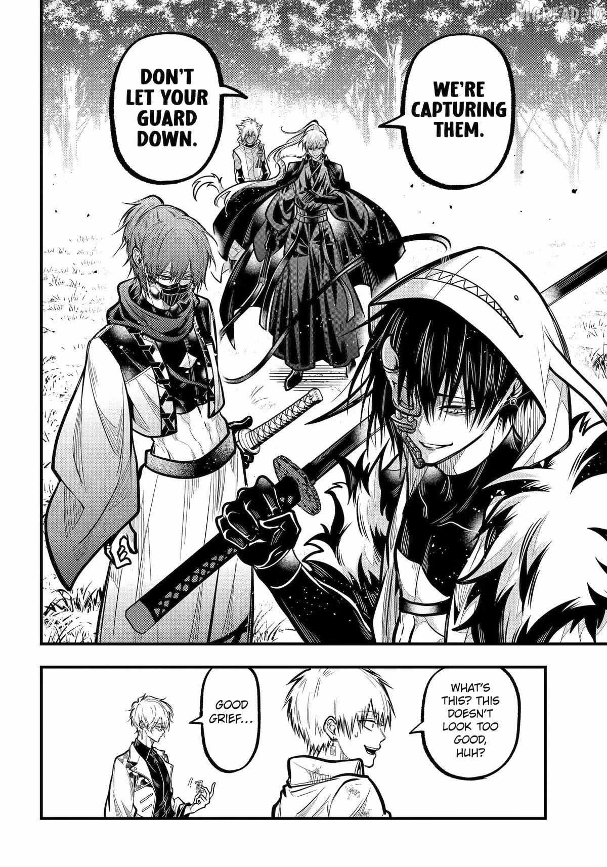 Miyabichi no Onmyouji Chapter 50 page 18 - 