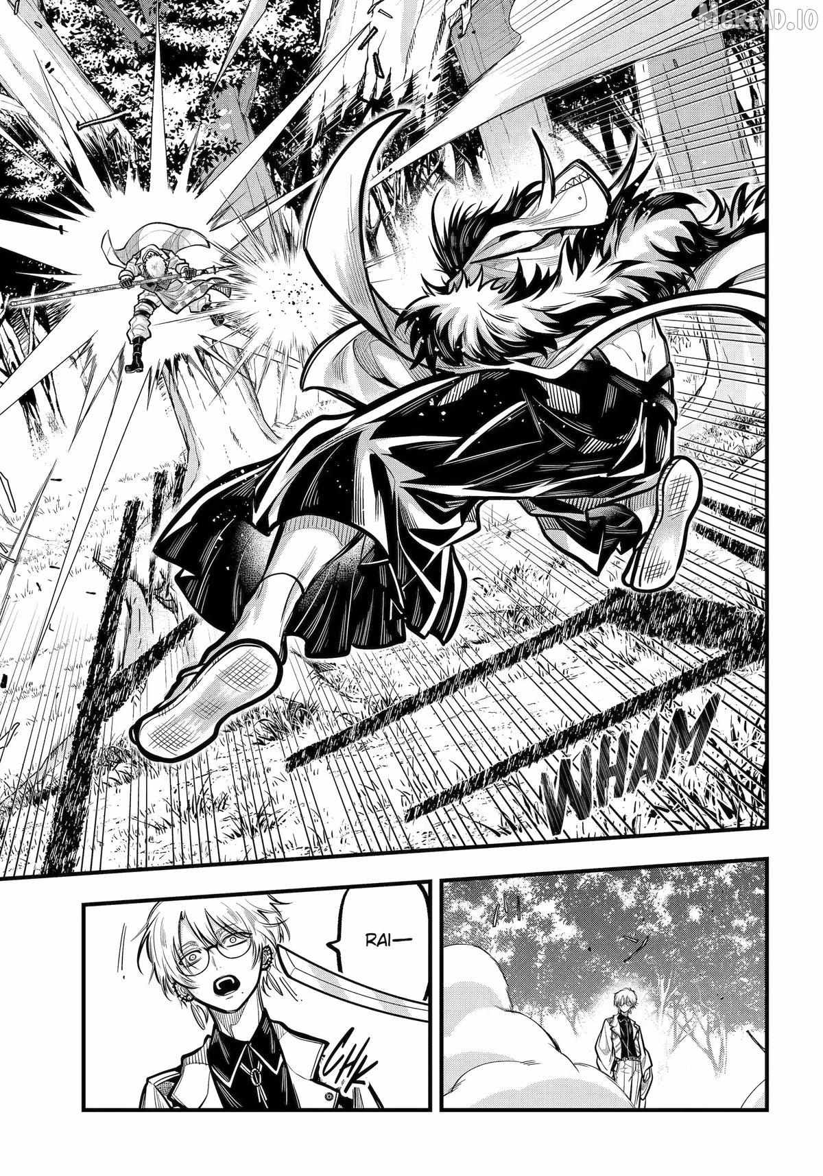 Miyabichi no Onmyouji Chapter 50 page 23 - 