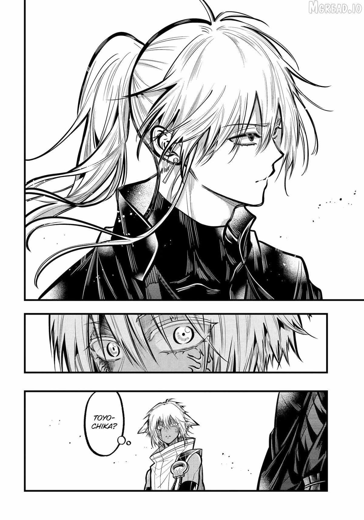 Miyabichi no Onmyouji Chapter 50 page 26 - 