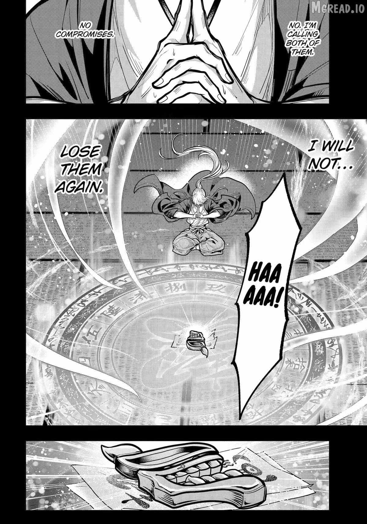 Miyabichi no Onmyouji Chapter 50 page 4 - 