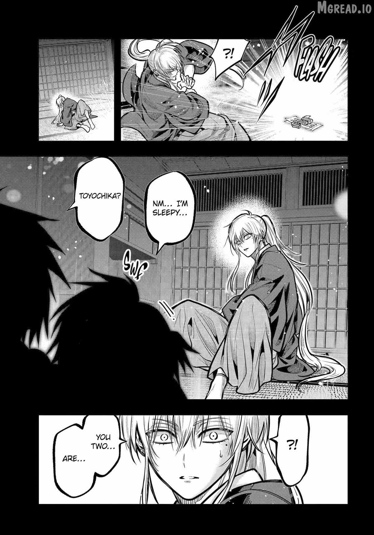 Miyabichi no Onmyouji Chapter 50 page 5 - 