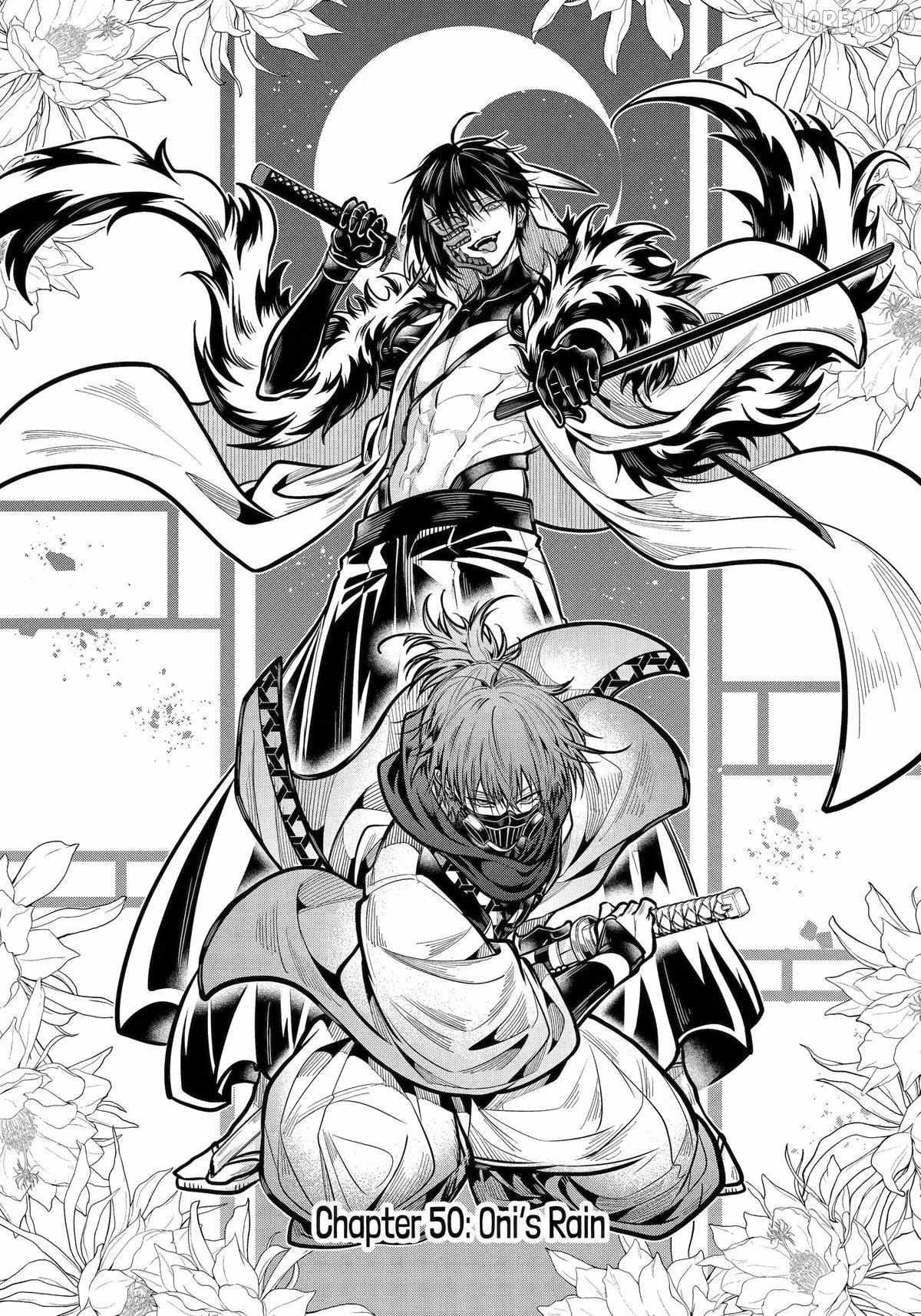 Miyabichi no Onmyouji Chapter 50 page 6 - 