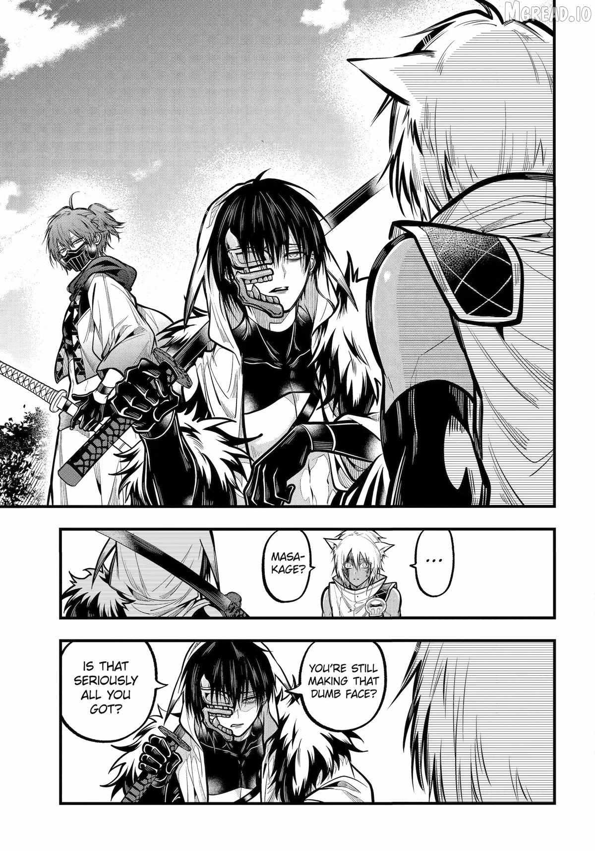 Miyabichi no Onmyouji Chapter 50 page 7 - 