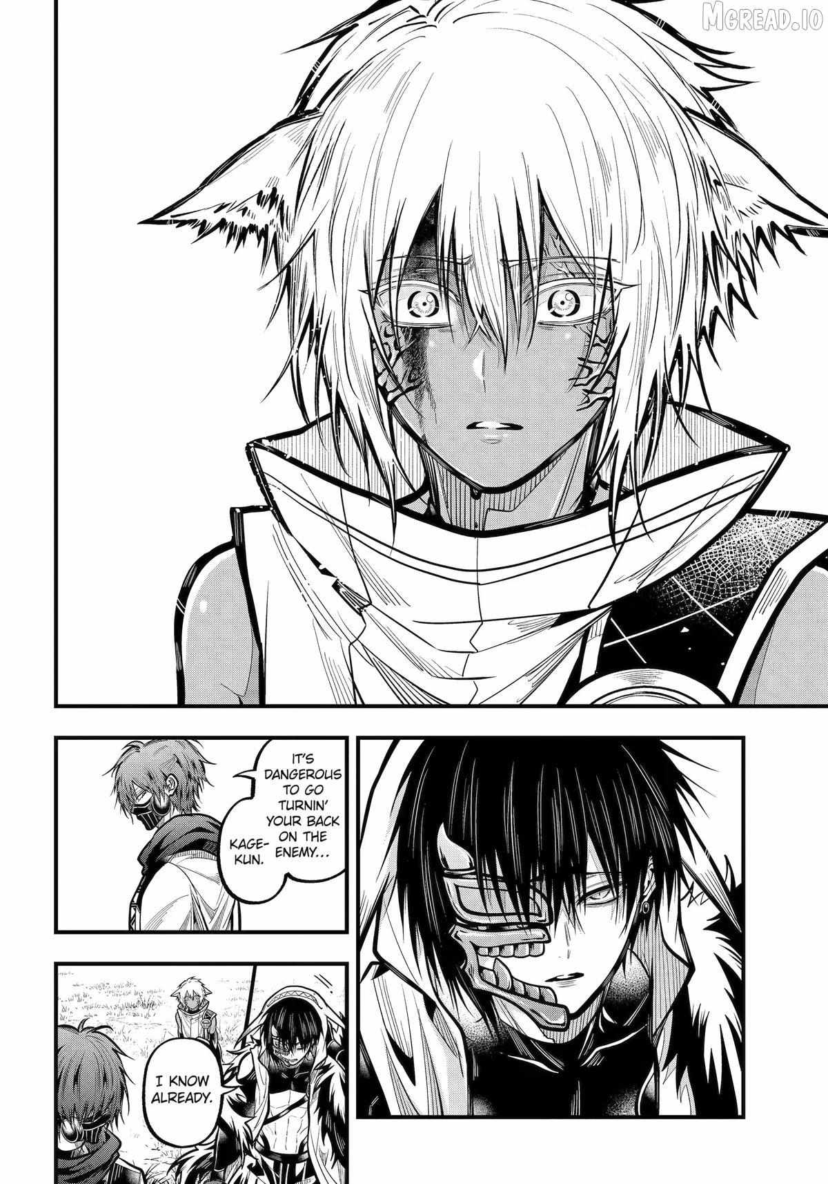 Miyabichi no Onmyouji Chapter 50 page 8 - 