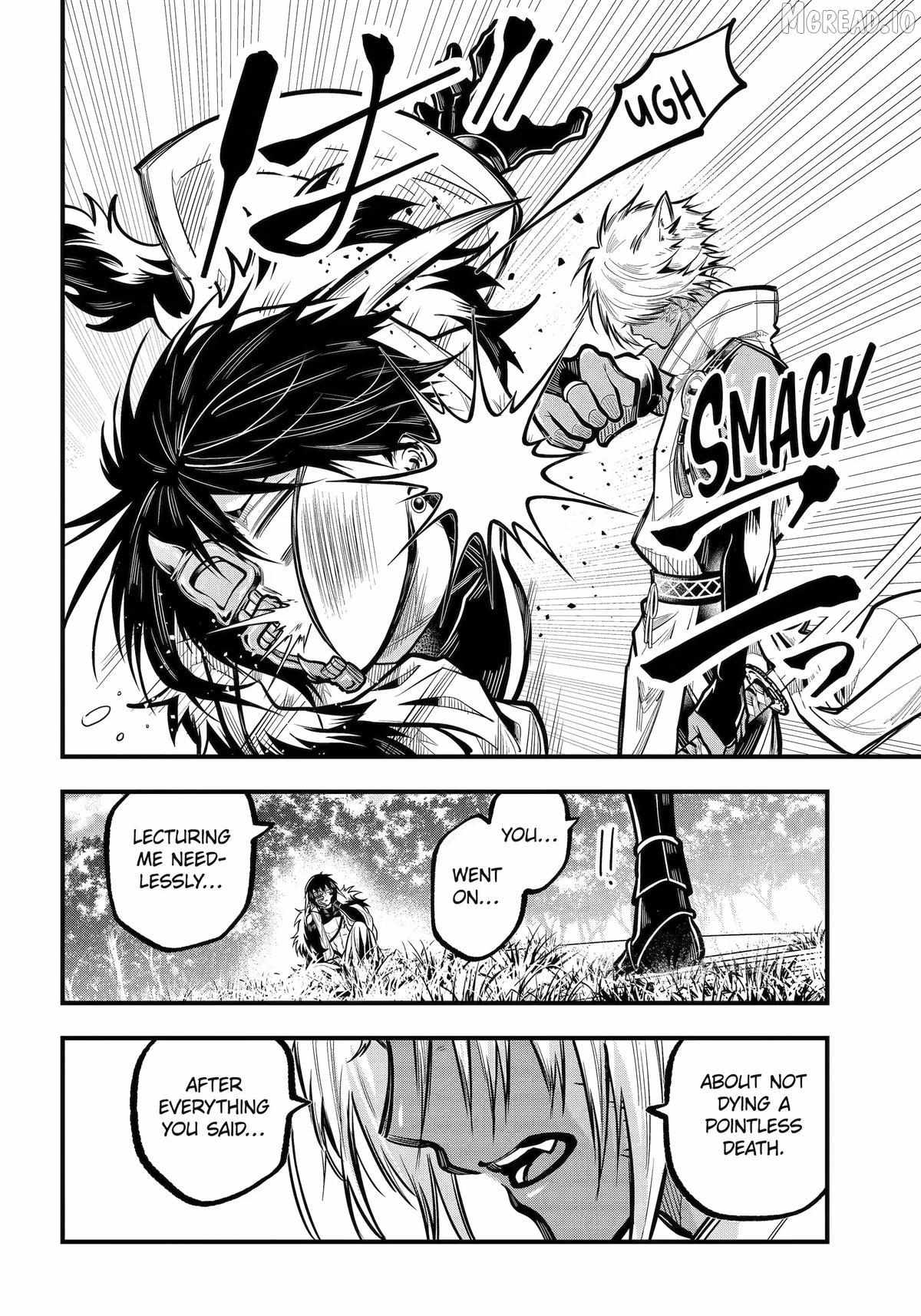 Miyabichi no Onmyouji Chapter 50 page 10 - 