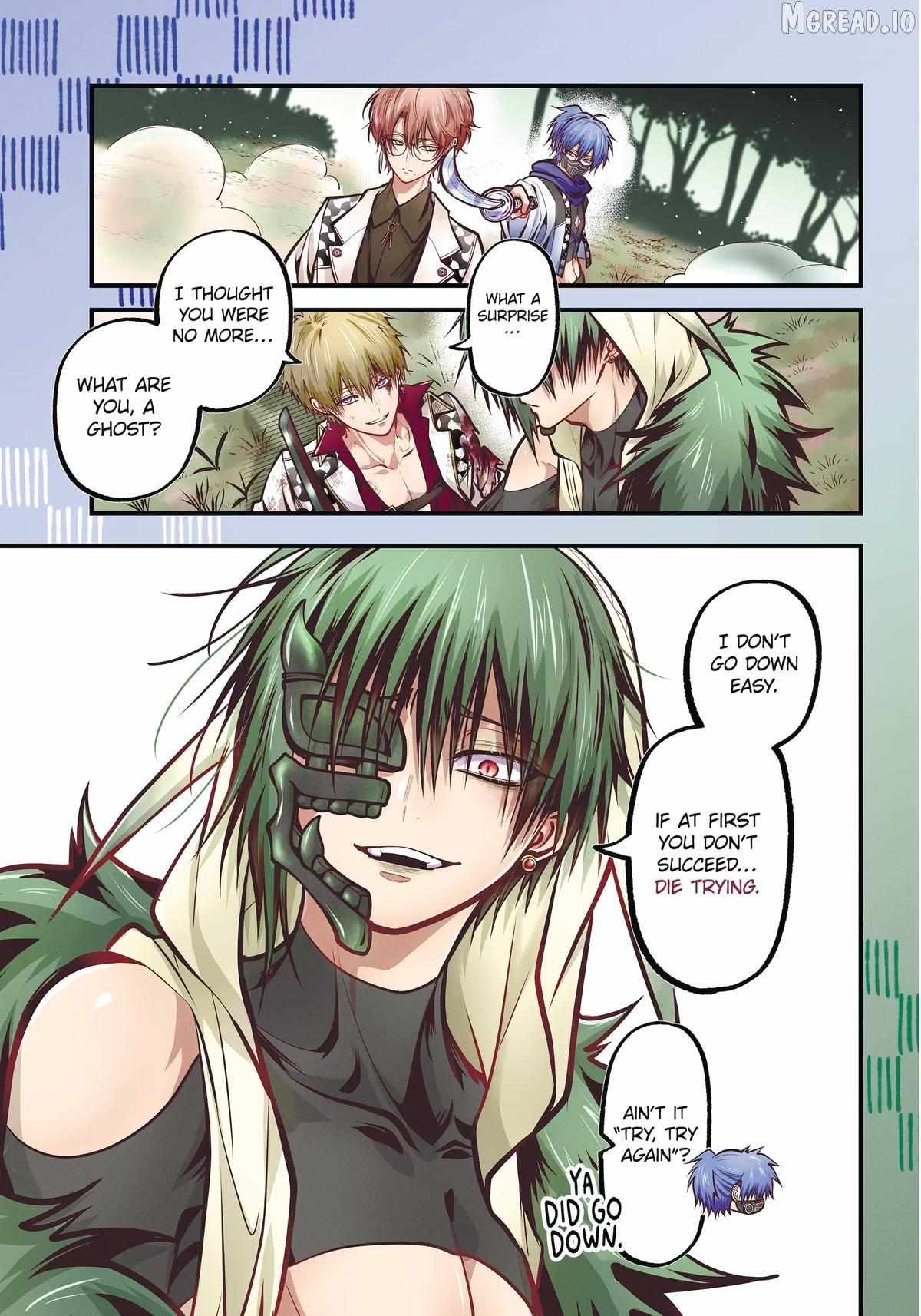 Miyabichi no Onmyouji Chapter 51 page 1 - 