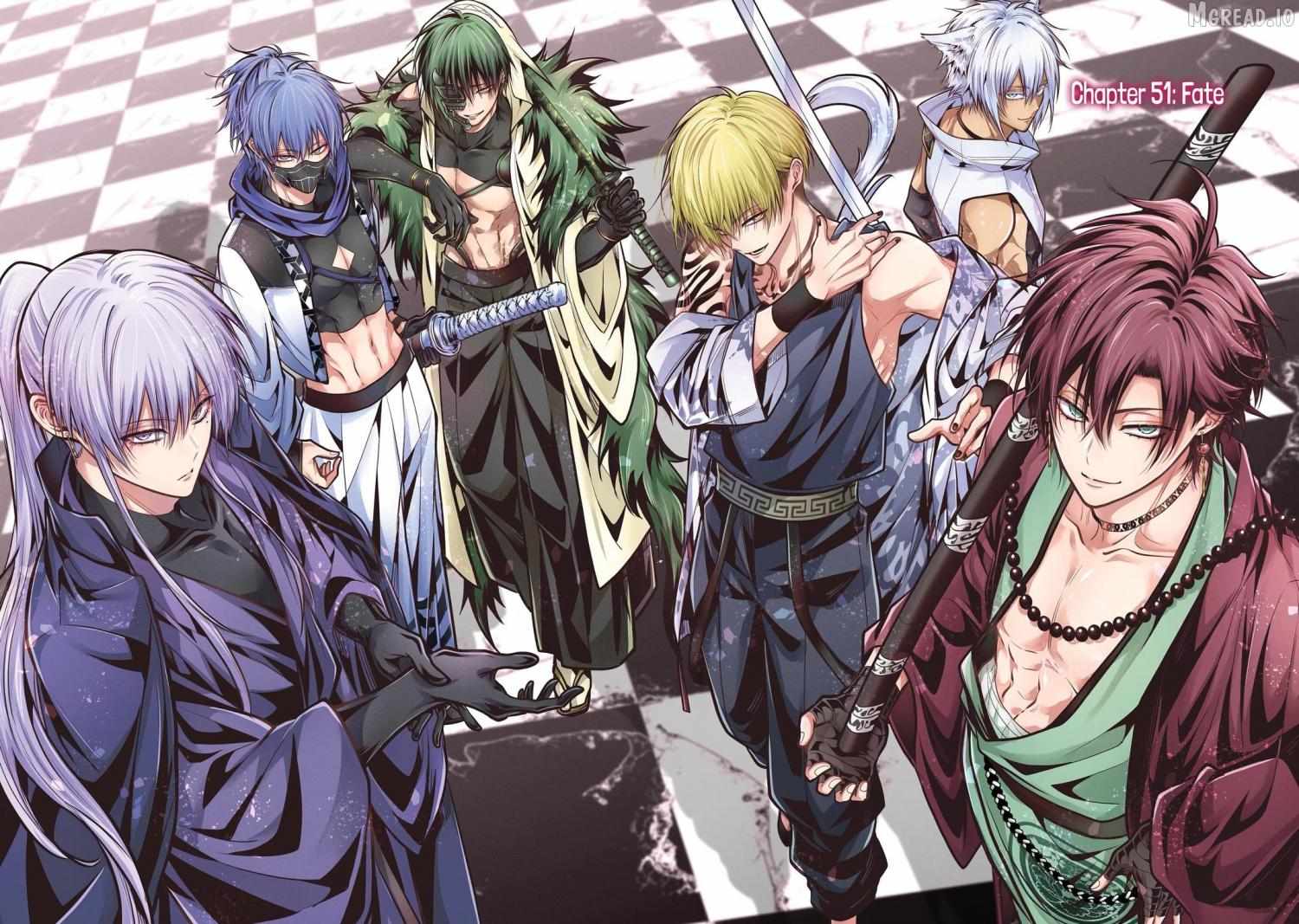 Miyabichi no Onmyouji Chapter 51 page 2 - 