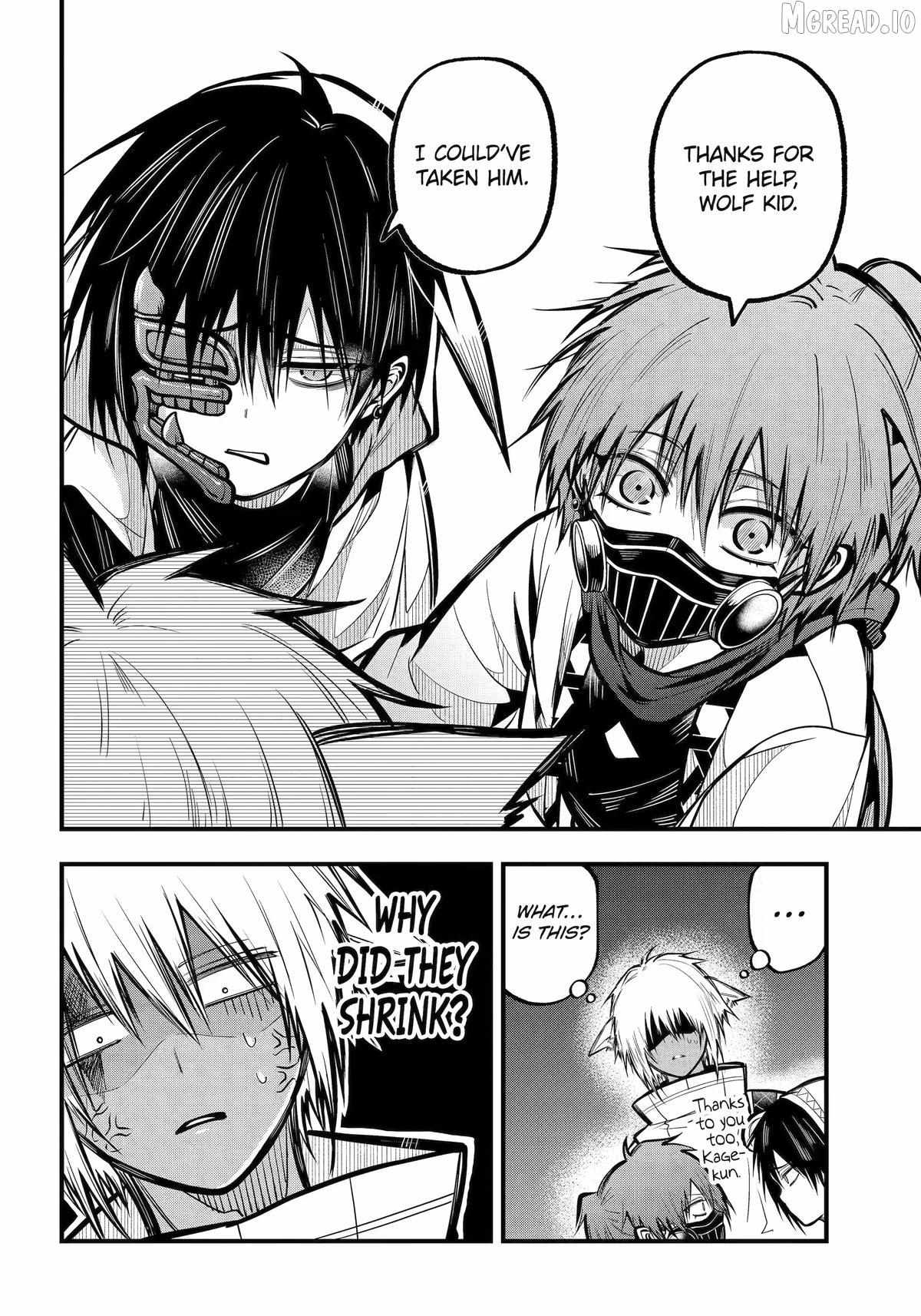 Miyabichi no Onmyouji Chapter 51 page 11 - 