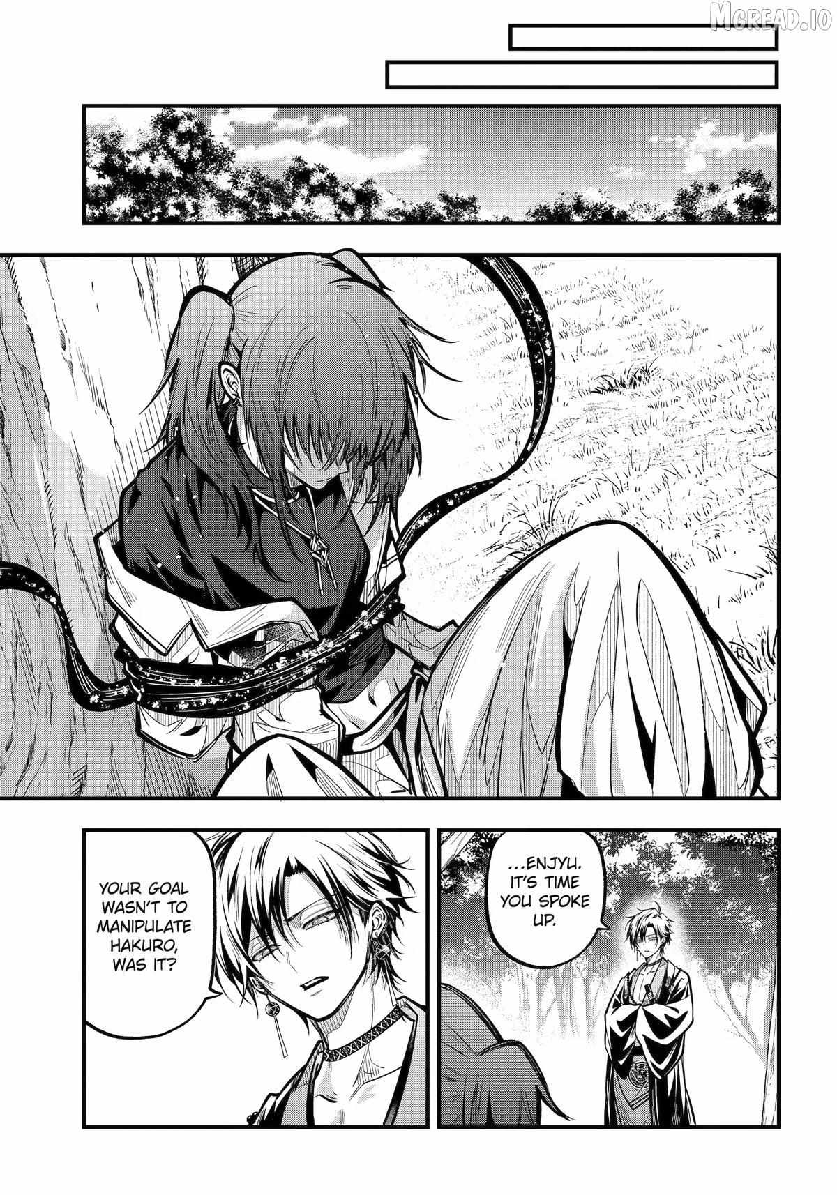 Miyabichi no Onmyouji Chapter 51 page 14 - 