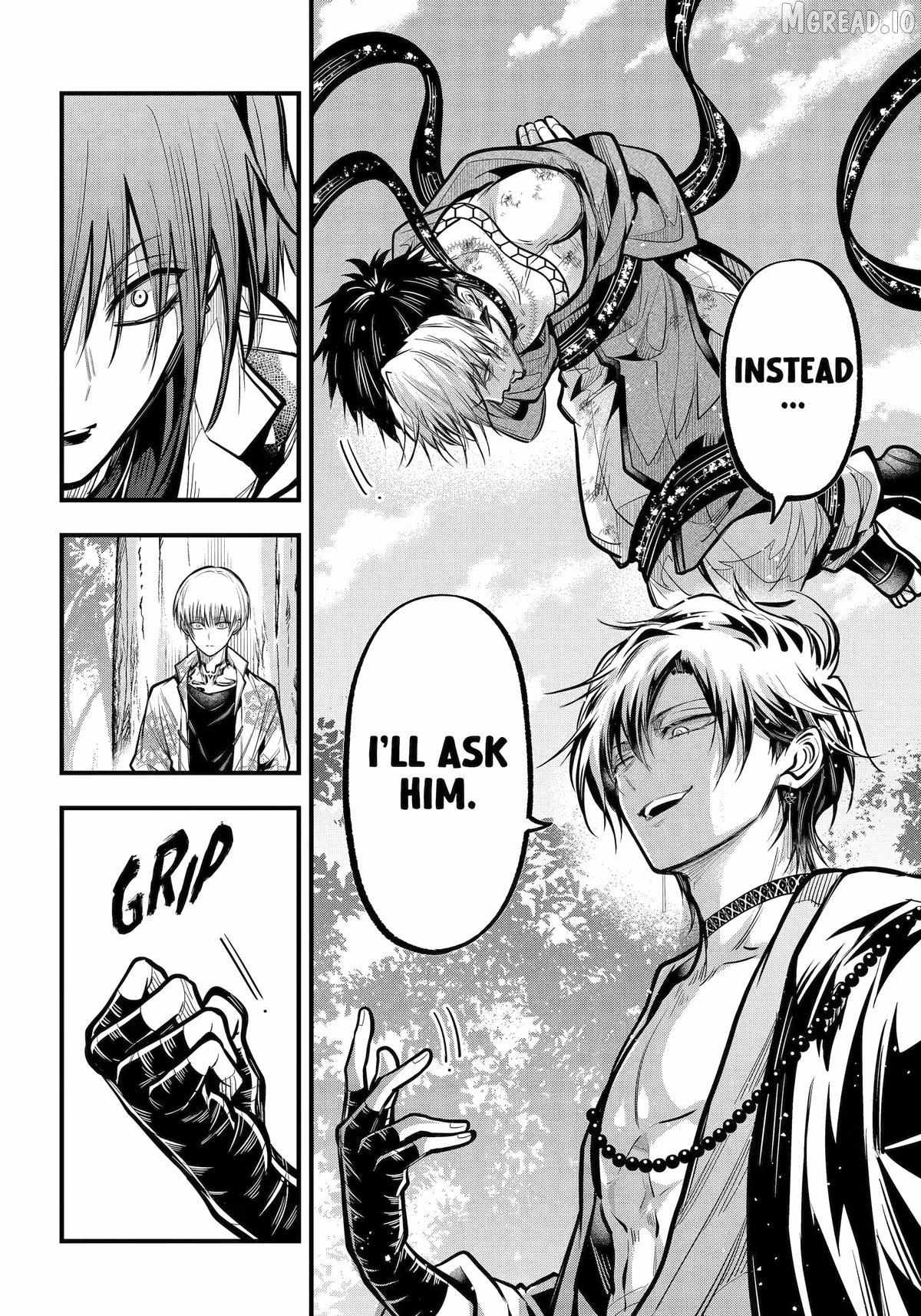 Miyabichi no Onmyouji Chapter 51 page 17 - 