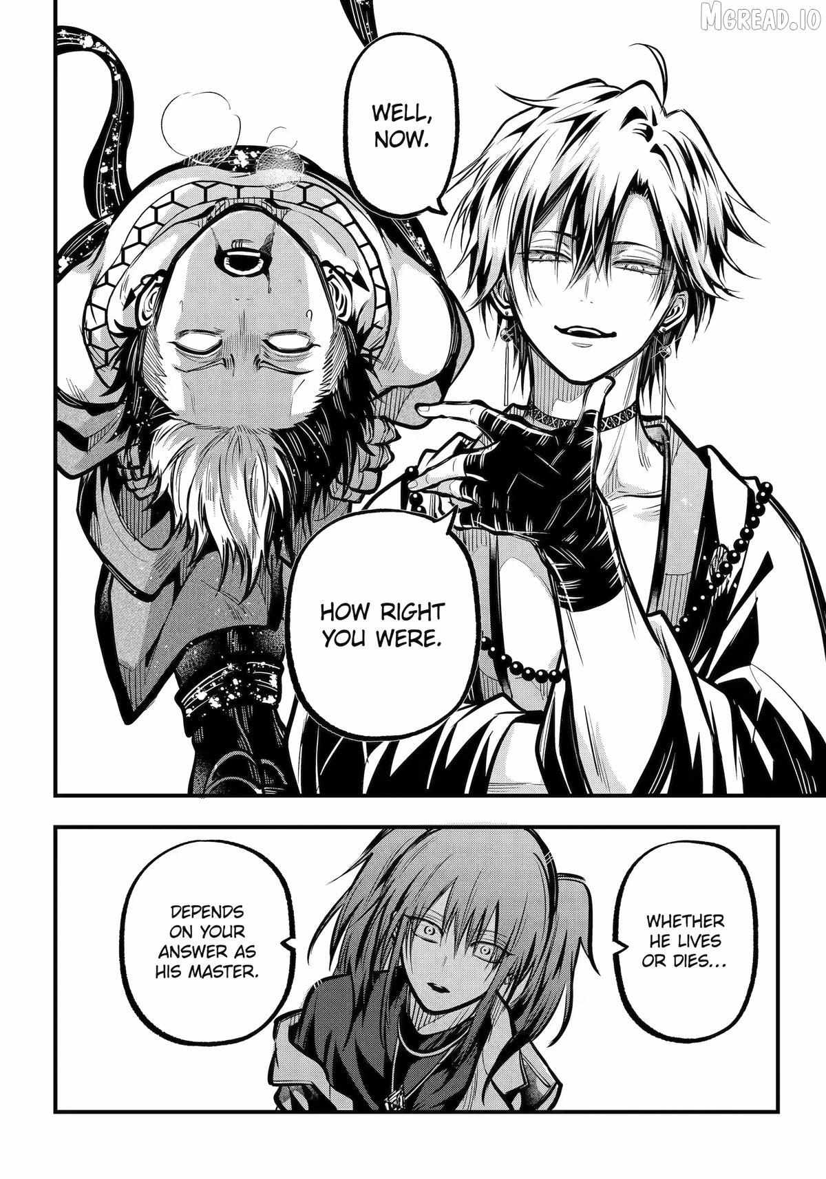 Miyabichi no Onmyouji Chapter 51 page 19 - 